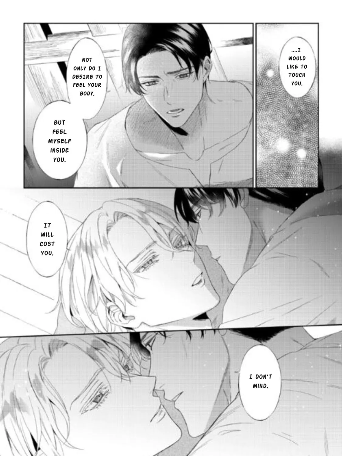 Doku wo Kurawaba Sara Made Chapter 8 page 25 - 