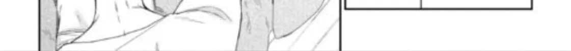Doku wo Kurawaba Sara Made Chapter 8 page 44 - 