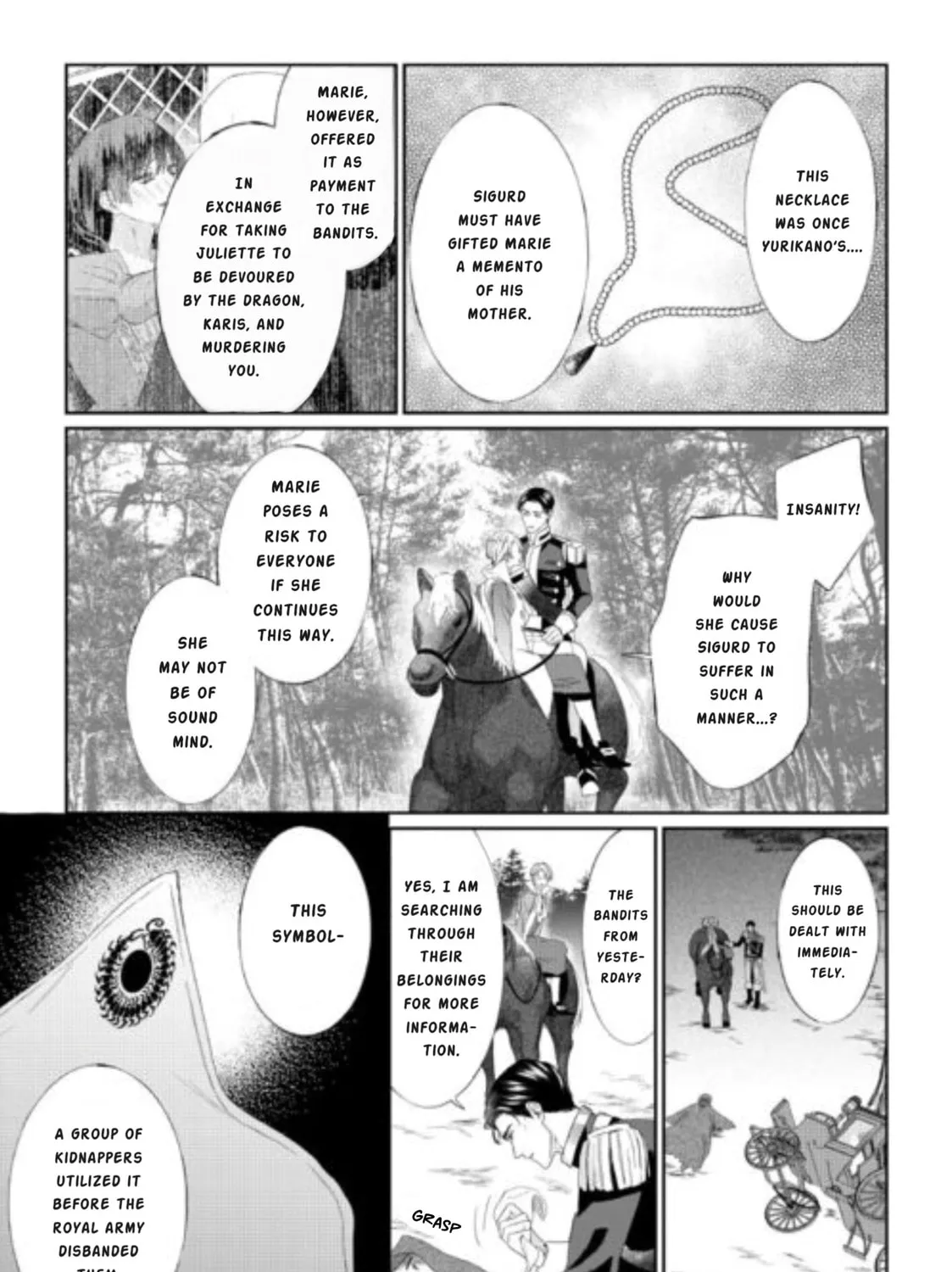 Doku wo Kurawaba Sara Made Chapter 8 page 49 - 
