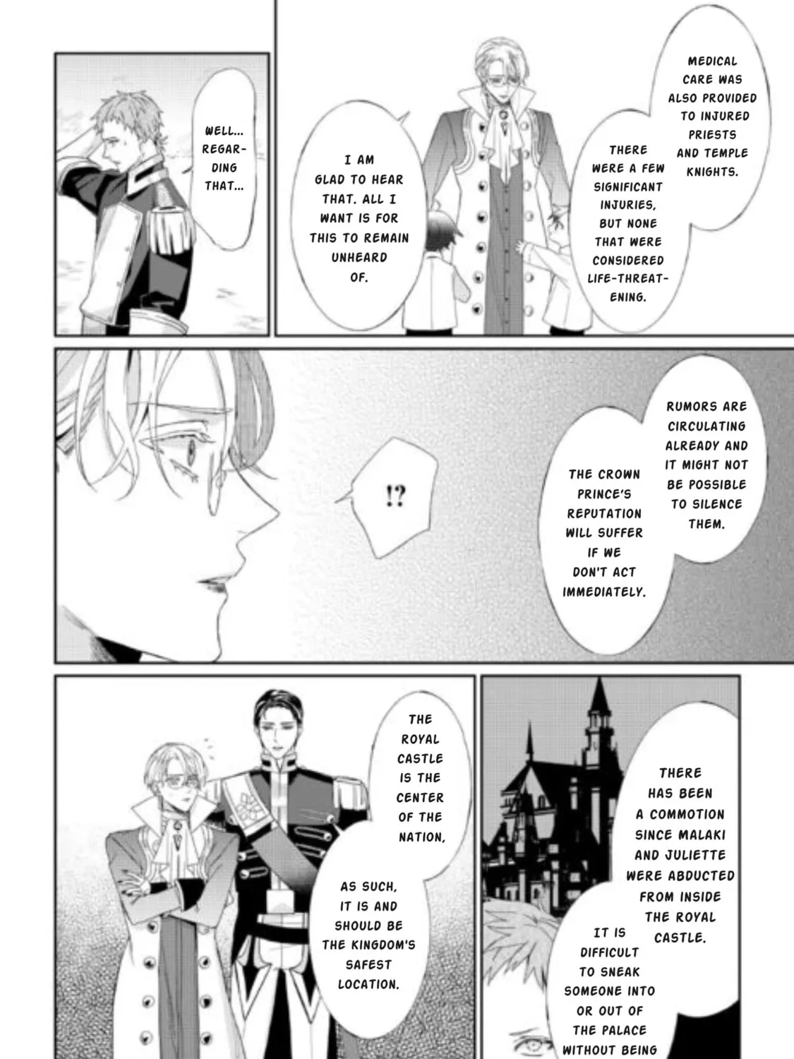 Doku wo Kurawaba Sara Made Chapter 8 page 55 - 