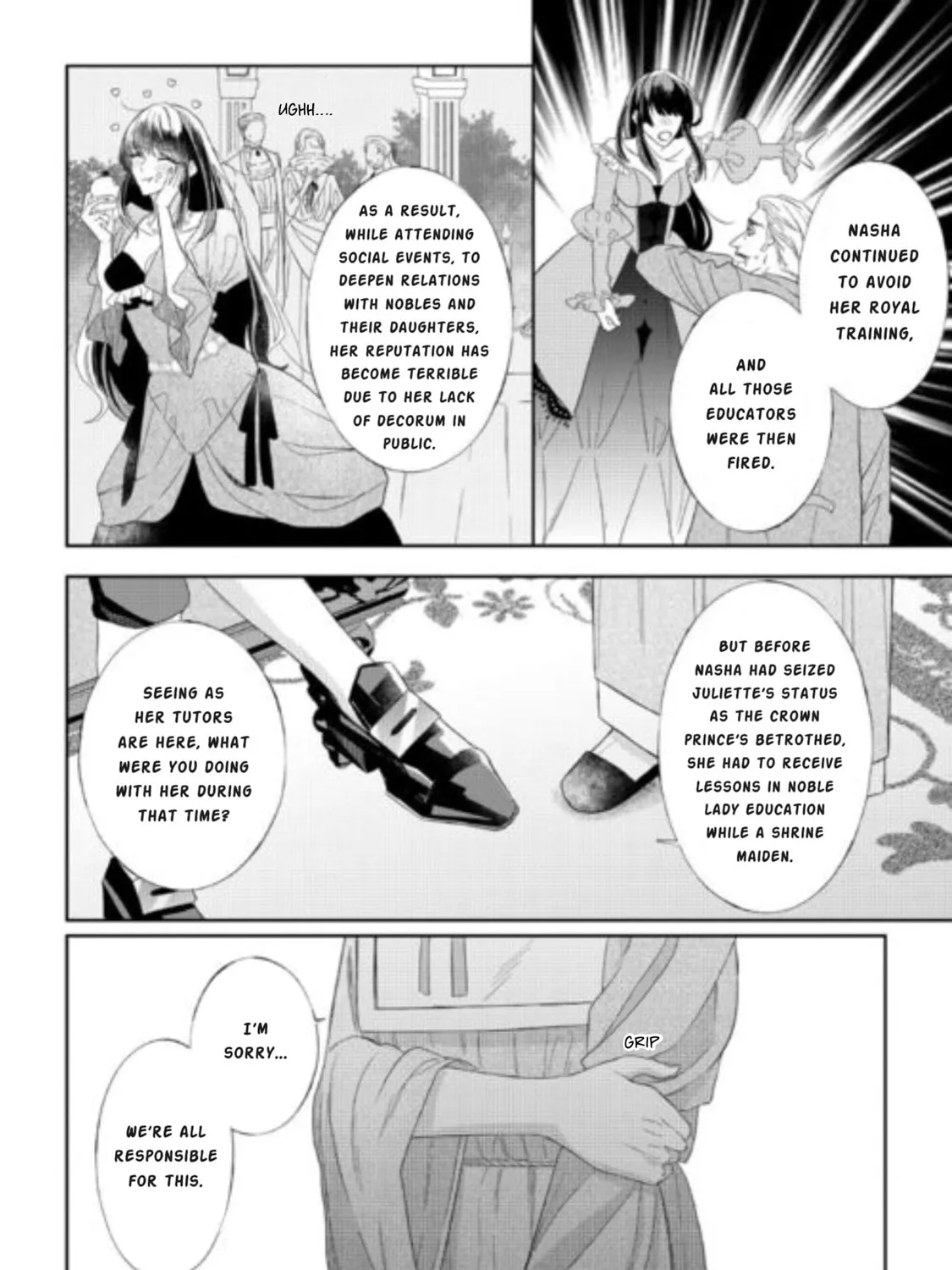 Doku wo Kurawaba Sara Made Chapter 9 page 12 - 