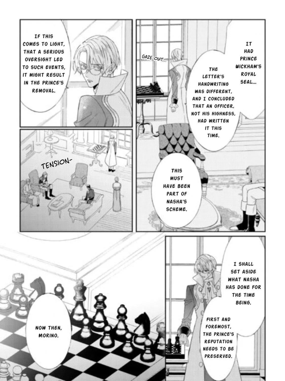 Doku wo Kurawaba Sara Made Chapter 9 page 18 - 