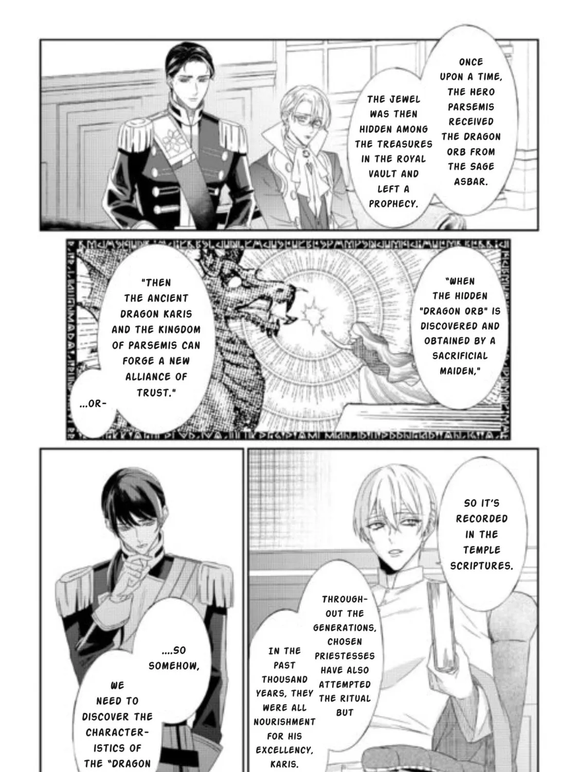 Doku wo Kurawaba Sara Made Chapter 9 page 30 - 