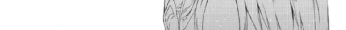 Doku wo Kurawaba Sara Made Chapter 9 page 37 - 