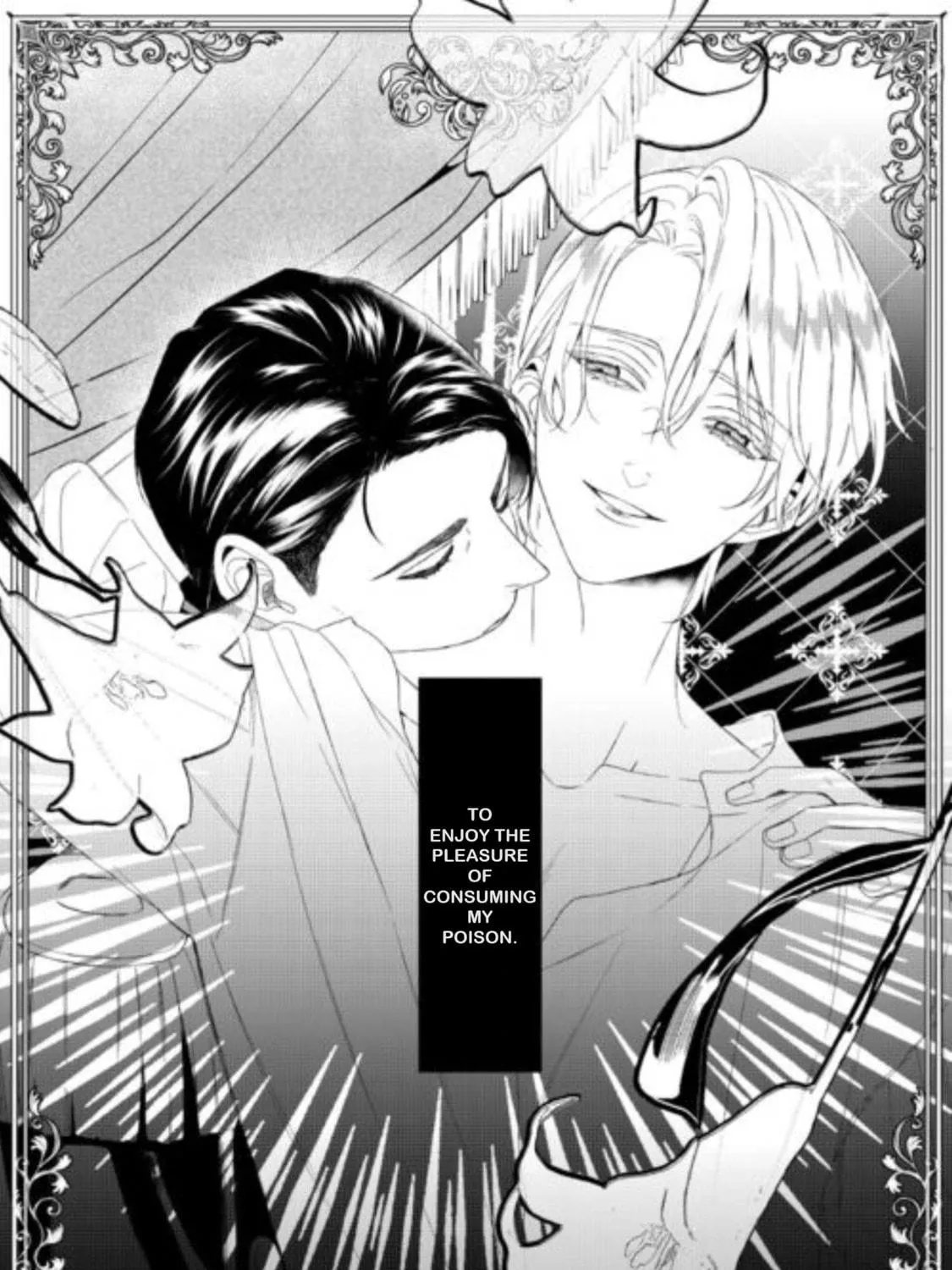 Doku wo Kurawaba Sara Made Chapter 9 page 48 - 