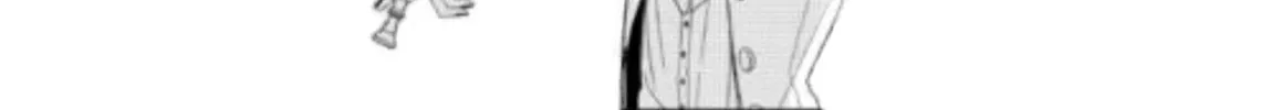 Doku wo Kurawaba Sara Made Chapter 9 page 51 - 