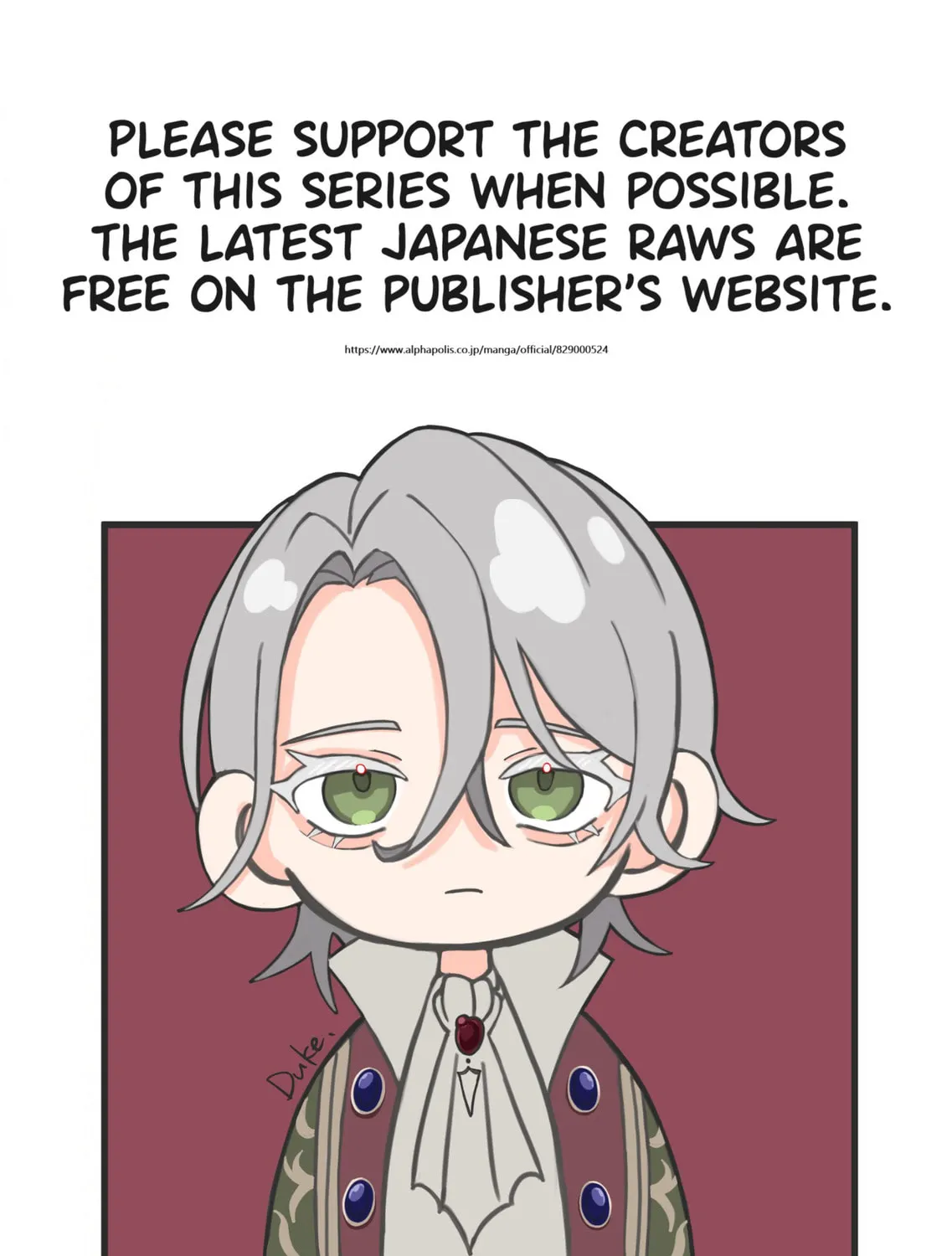 Doku wo Kurawaba Sara Made Chapter 9 page 53 - 