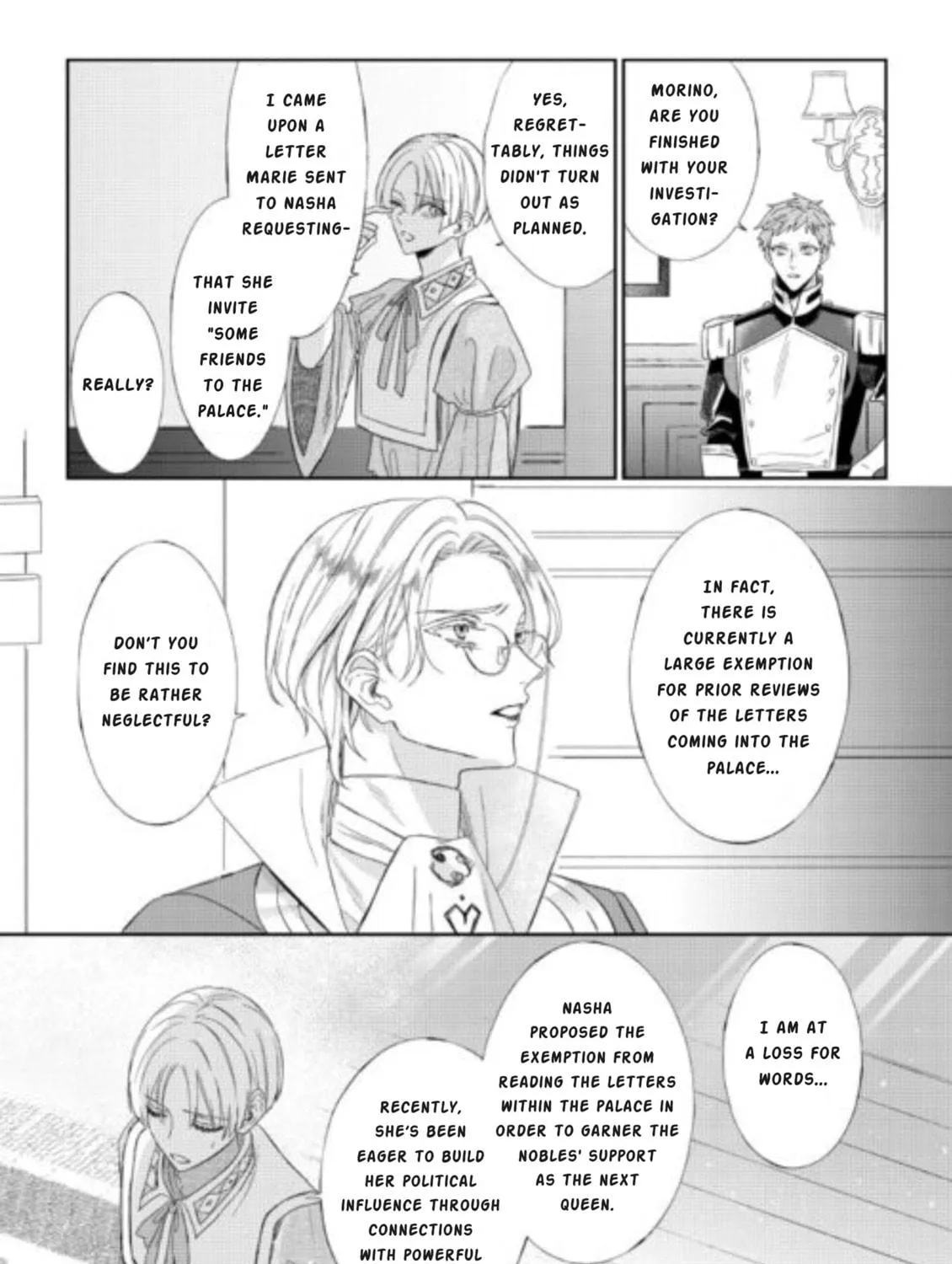Doku wo Kurawaba Sara Made Chapter 9 page 10 - 