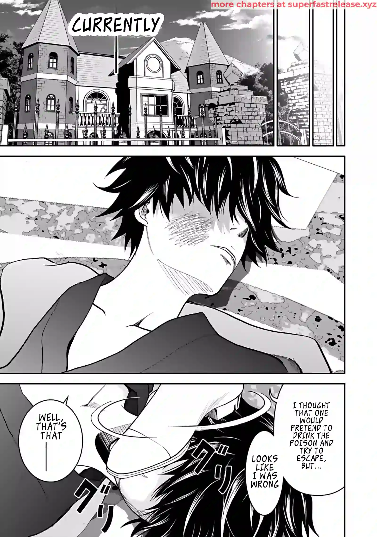 (Dokusatsu Sareta) Sekai Musou no Doku Mahoutsukai Chapter 1.4 page 1 - 