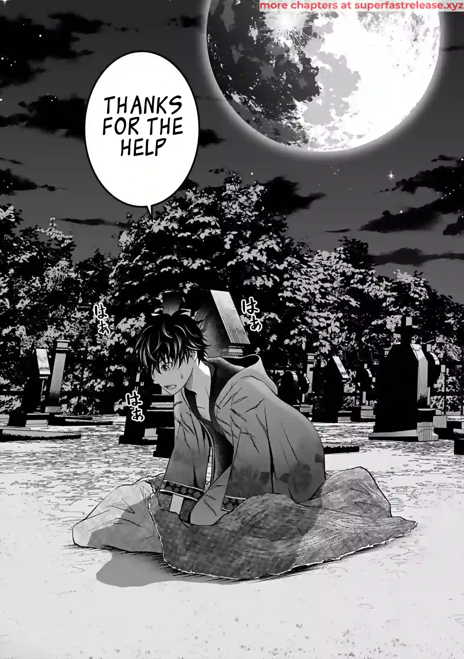 (Dokusatsu Sareta) Sekai Musou no Doku Mahoutsukai Chapter 1.4 page 11 - 