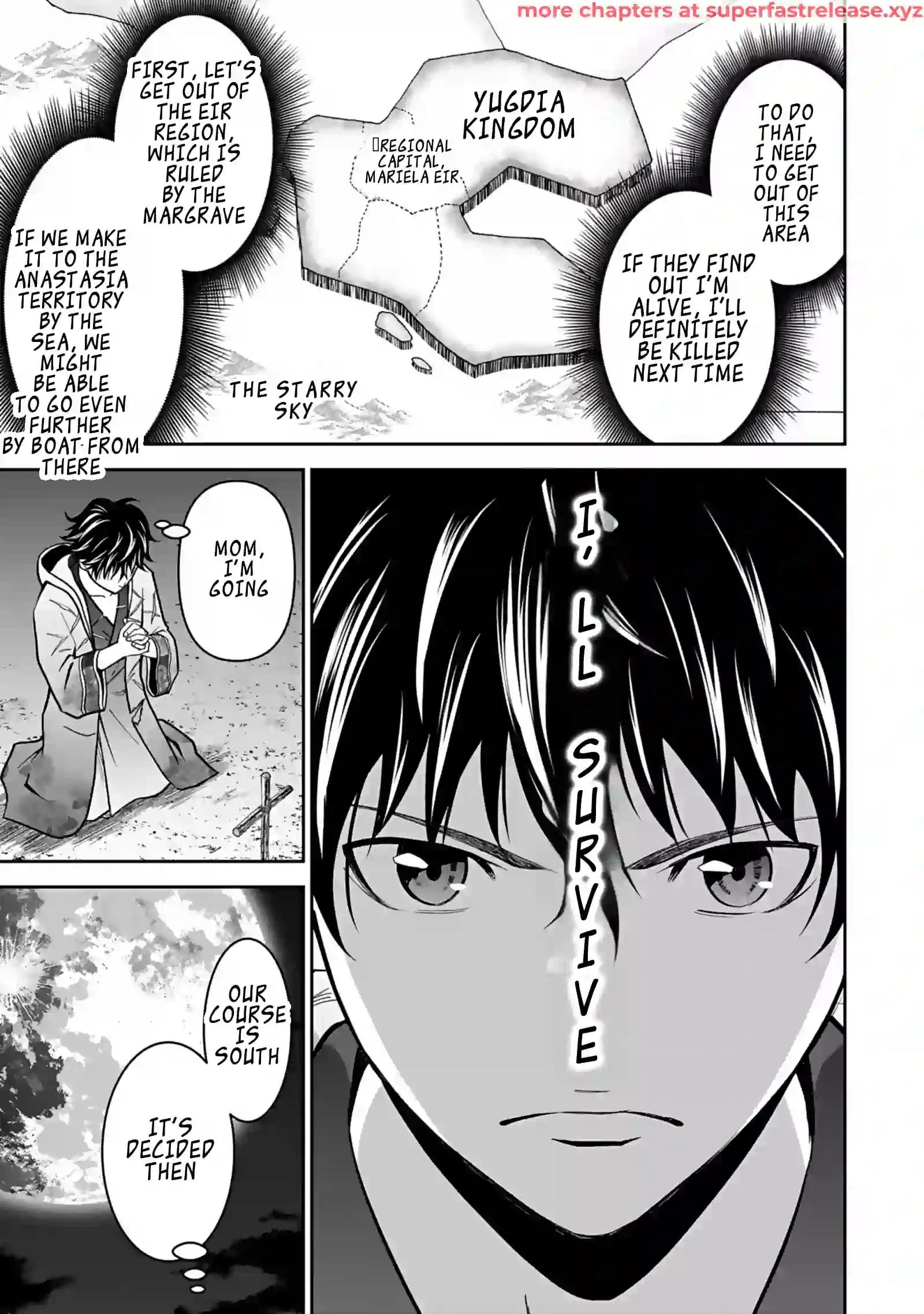 (Dokusatsu Sareta) Sekai Musou no Doku Mahoutsukai Chapter 1.5 page 4 - 