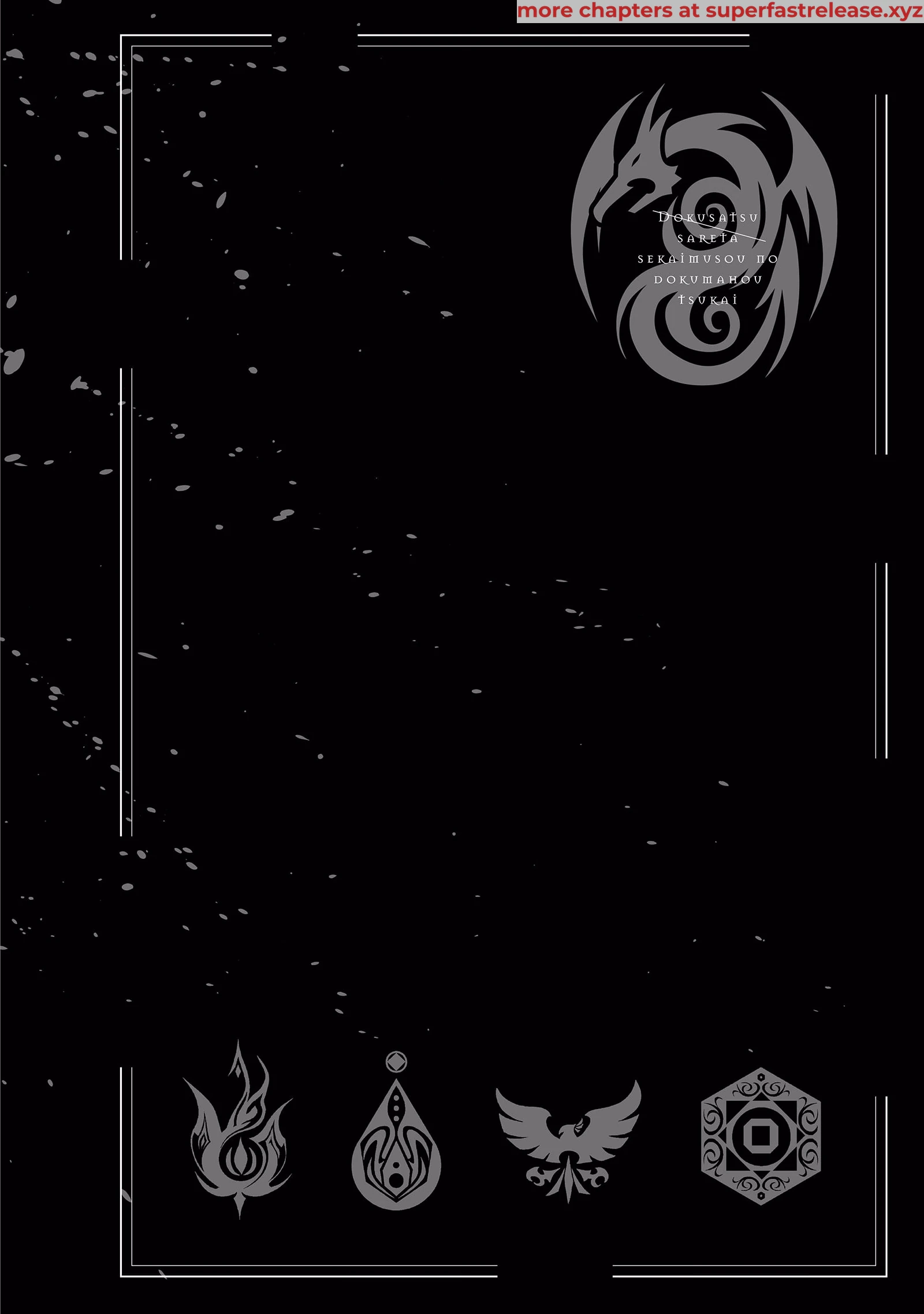 (Dokusatsu Sareta) Sekai Musou no Doku Mahoutsukai Chapter 1.5 page 9 - 