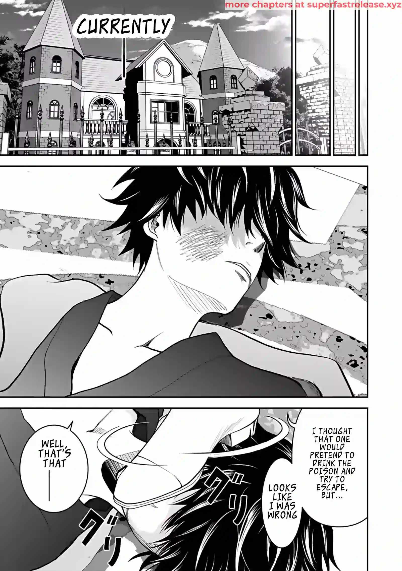 (Dokusatsu Sareta) Sekai Musou no Doku Mahoutsukai Chapter 1 page 1 - 