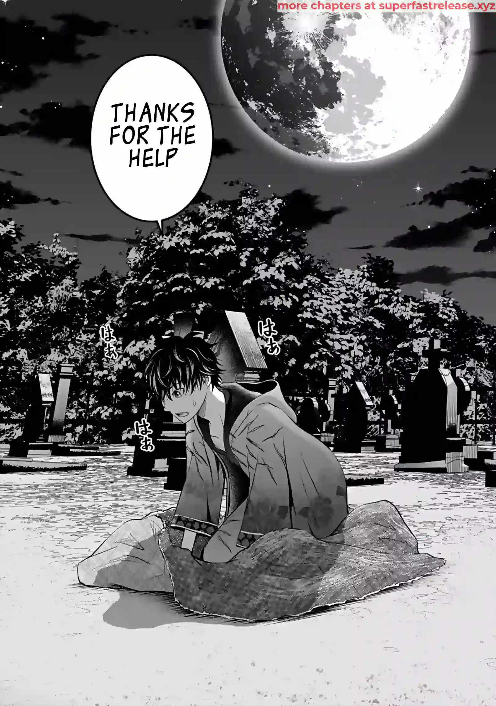 (Dokusatsu Sareta) Sekai Musou no Doku Mahoutsukai Chapter 1 page 11 - 