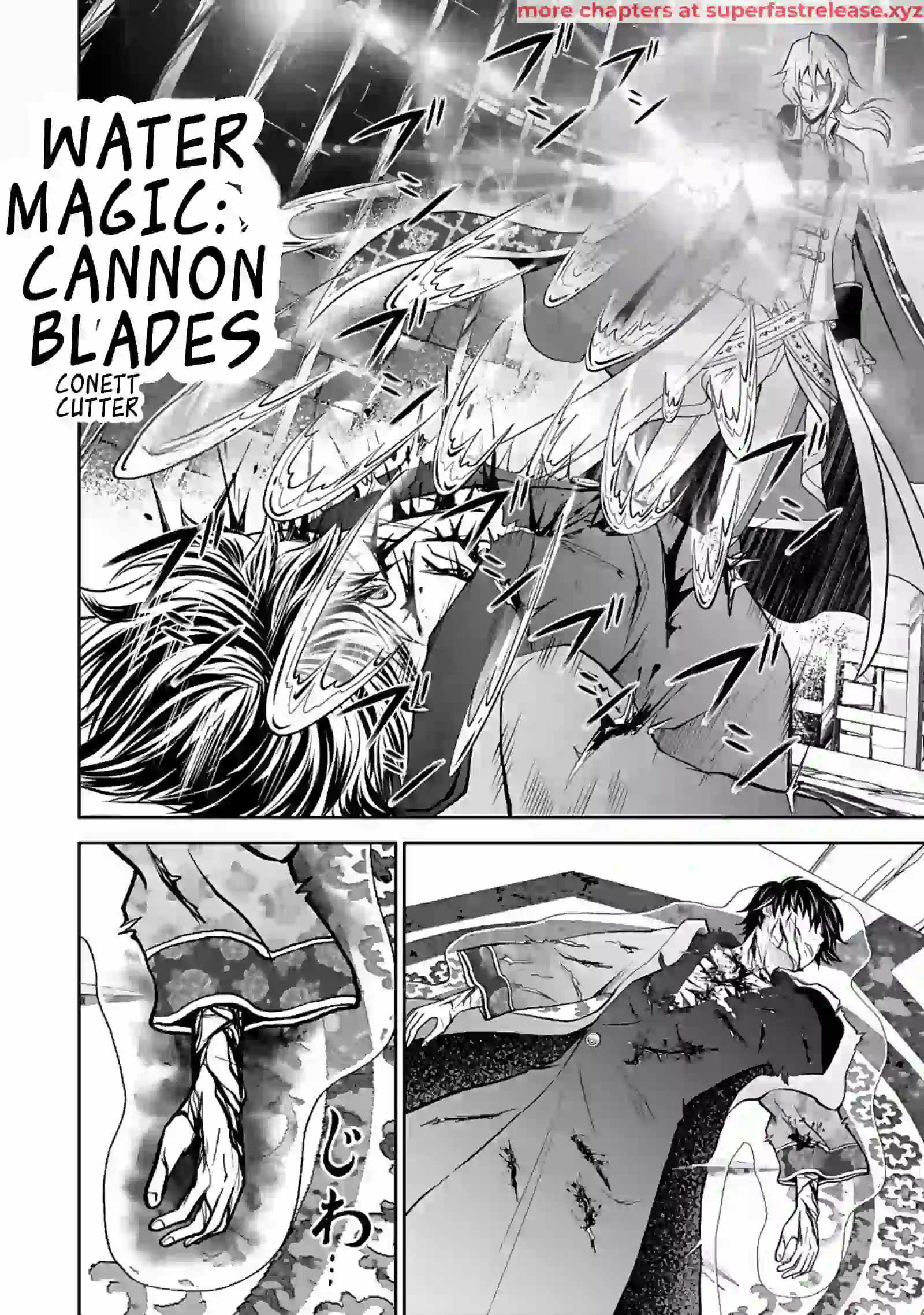 (Dokusatsu Sareta) Sekai Musou no Doku Mahoutsukai Chapter 1 page 4 - 