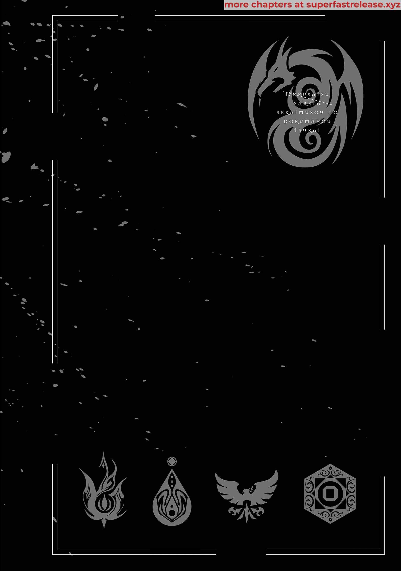 (Dokusatsu Sareta) Sekai Musou no Doku Mahoutsukai Chapter 2.3 page 4 - 