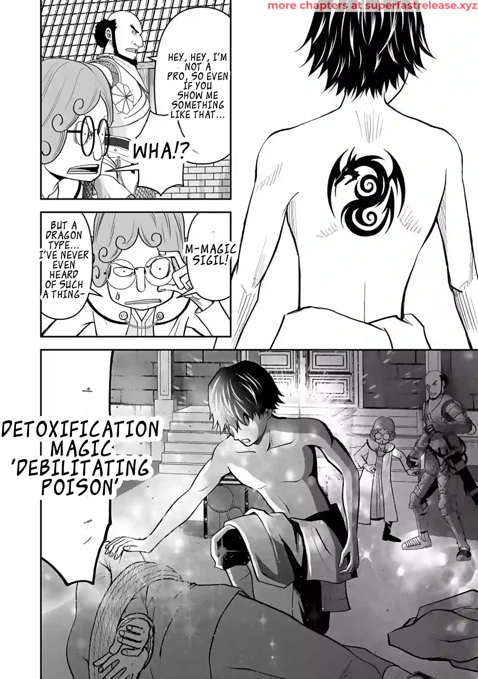 (Dokusatsu Sareta) Sekai Musou no Doku Mahoutsukai Chapter 2.4 page 1 - 