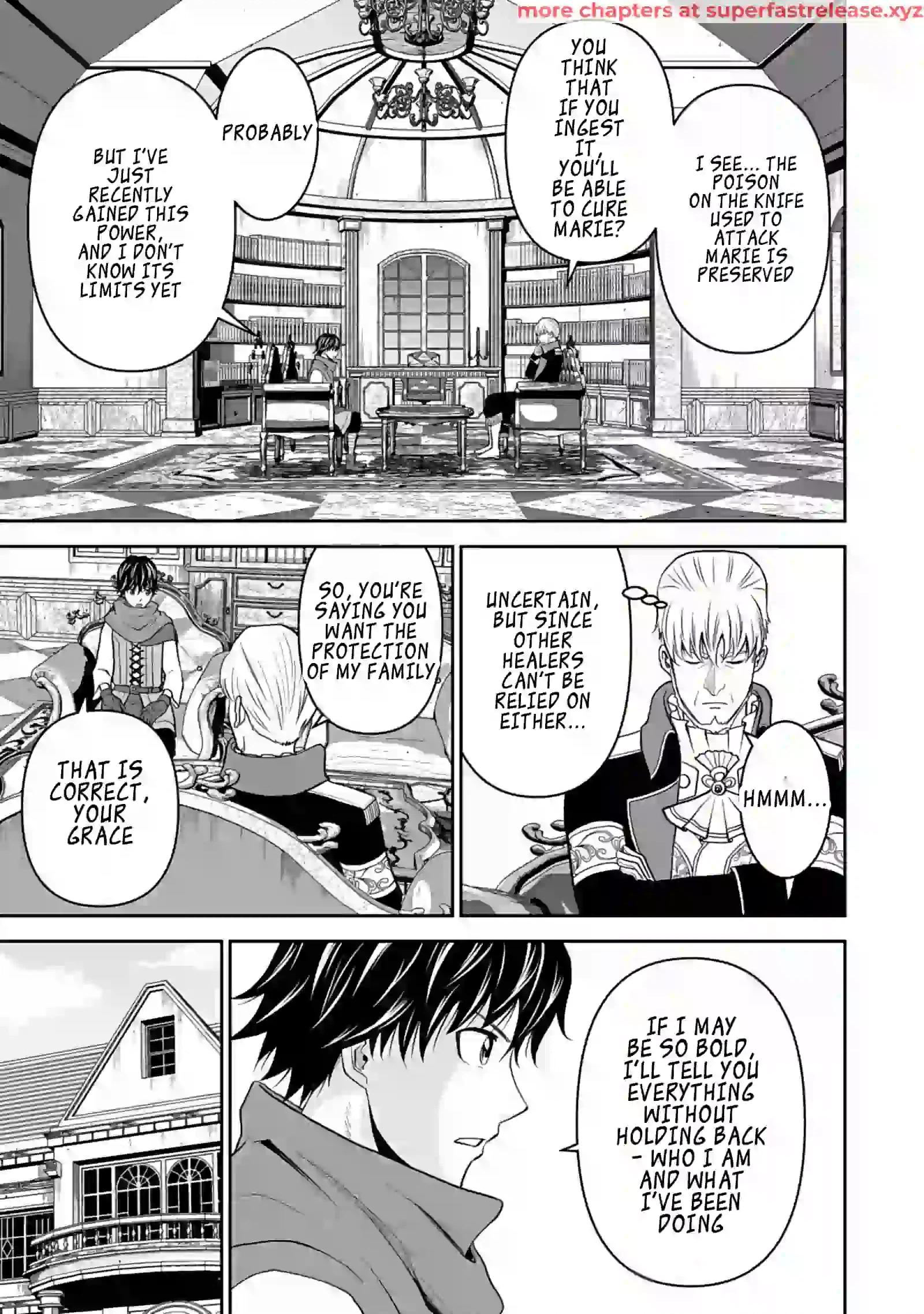 (Dokusatsu Sareta) Sekai Musou no Doku Mahoutsukai Chapter 2.4 page 4 - 