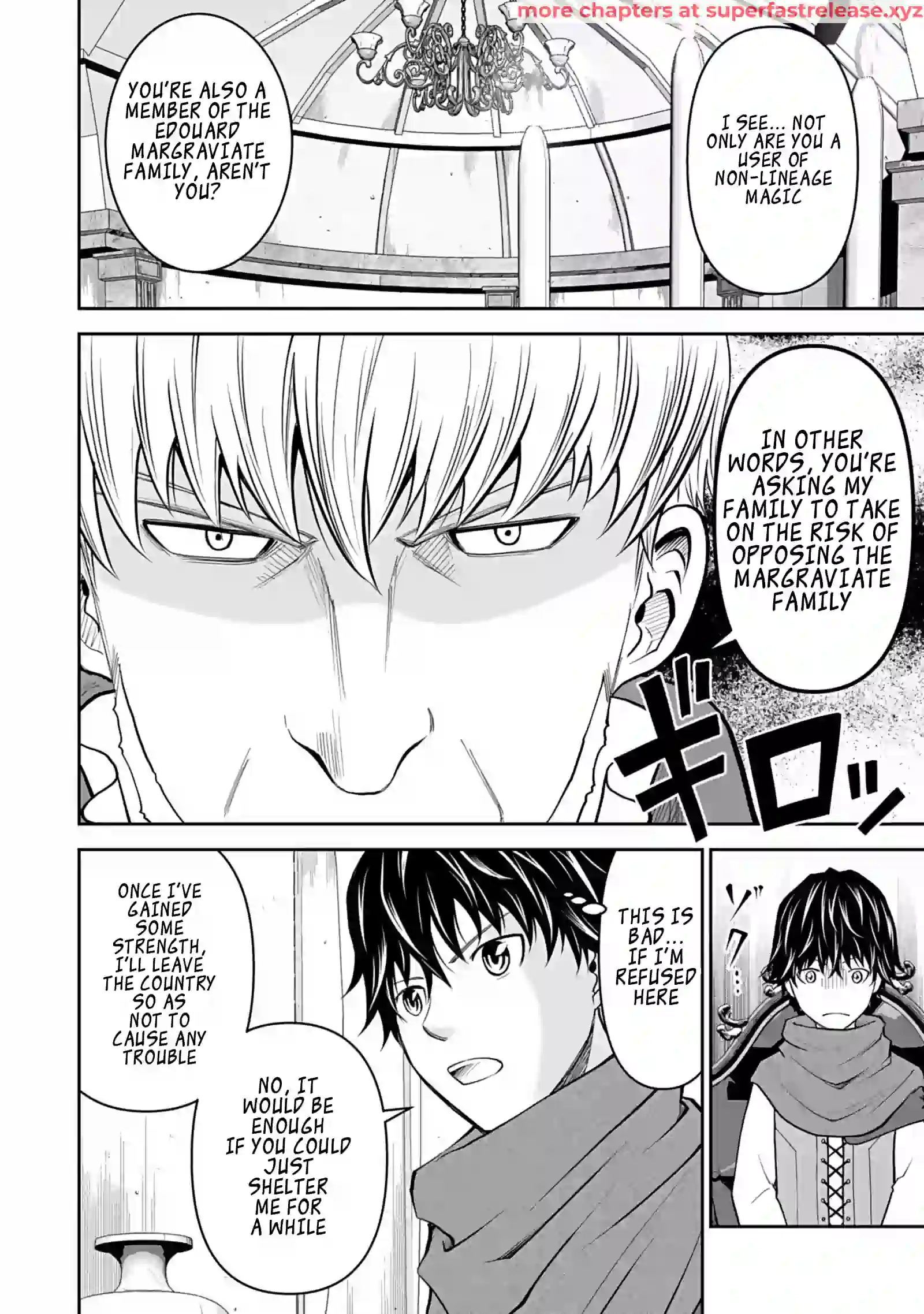 (Dokusatsu Sareta) Sekai Musou no Doku Mahoutsukai Chapter 2.4 page 5 - 