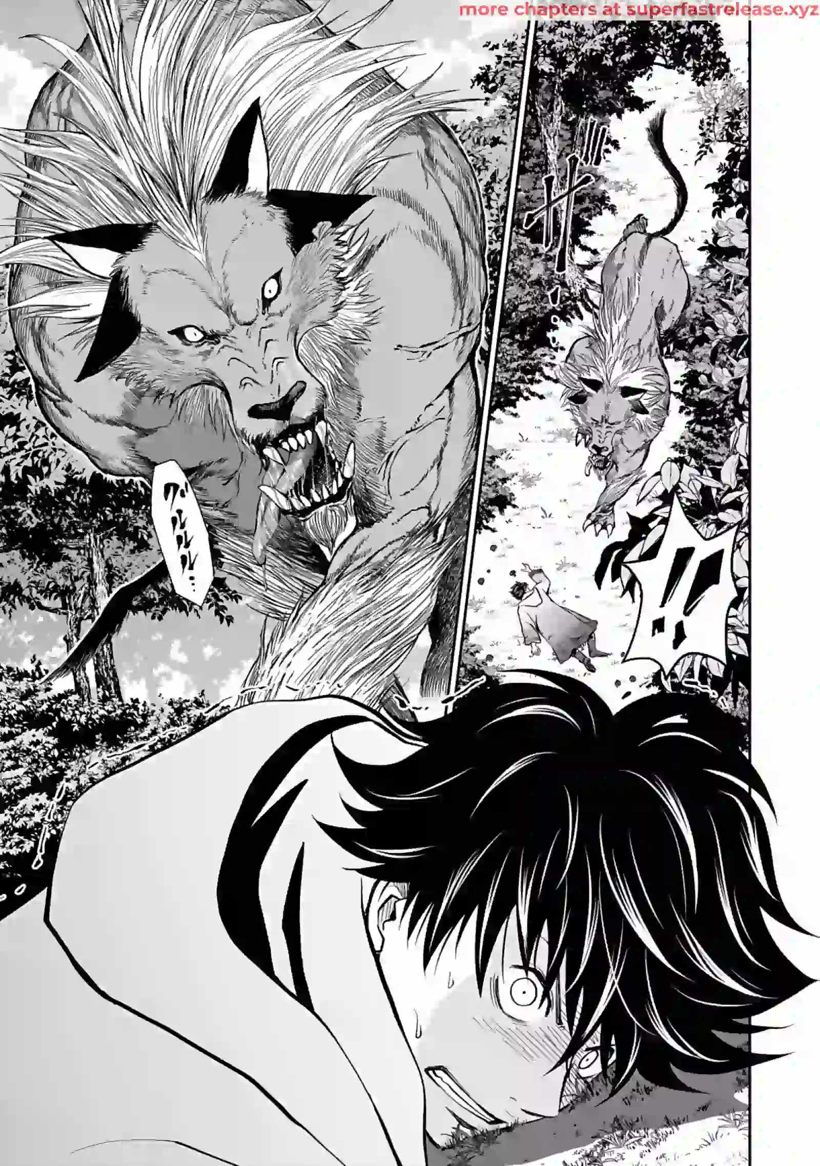 (Dokusatsu Sareta) Sekai Musou no Doku Mahoutsukai Chapter 2 page 3 - 
