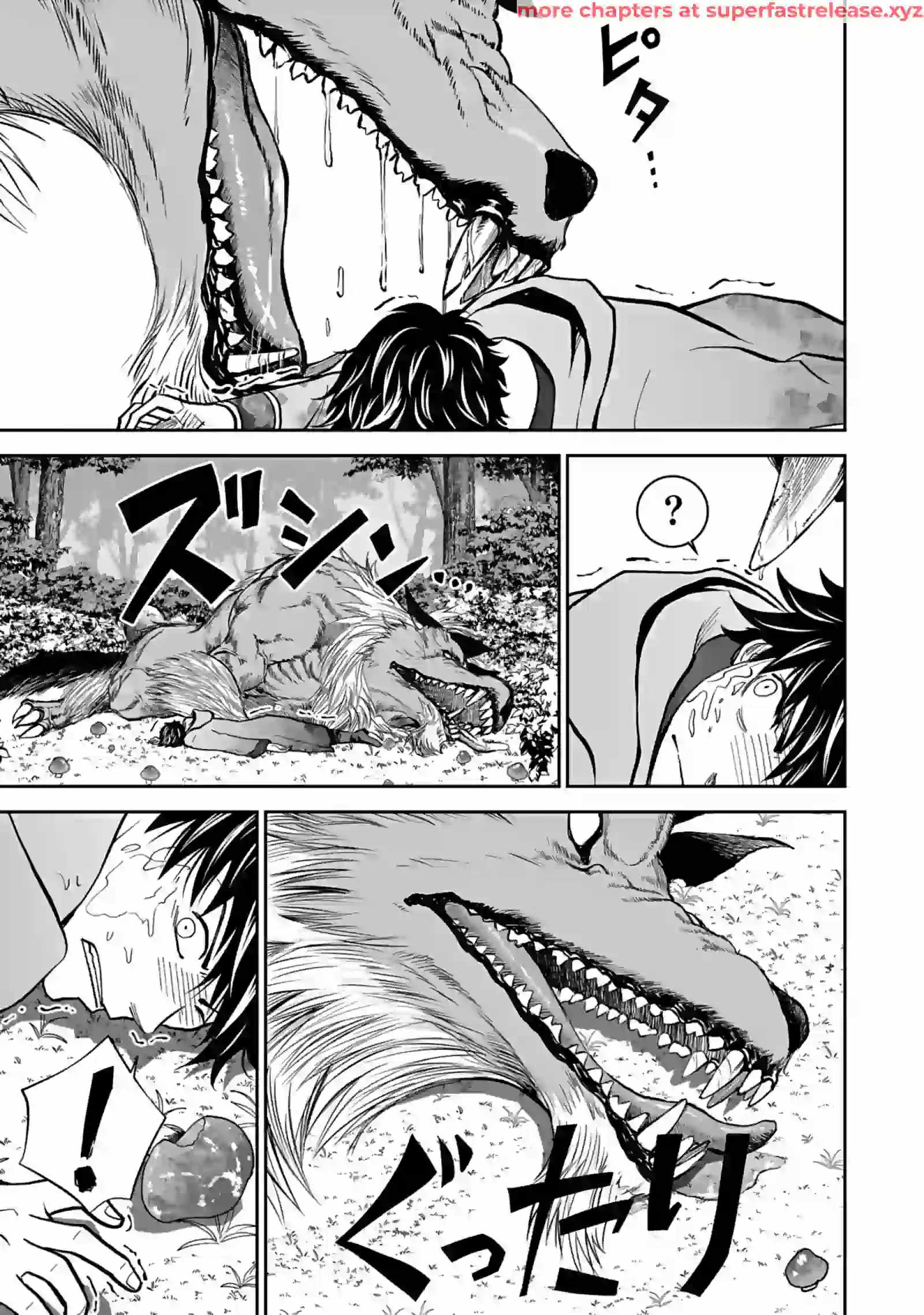 (Dokusatsu Sareta) Sekai Musou no Doku Mahoutsukai Chapter 2 page 5 - 