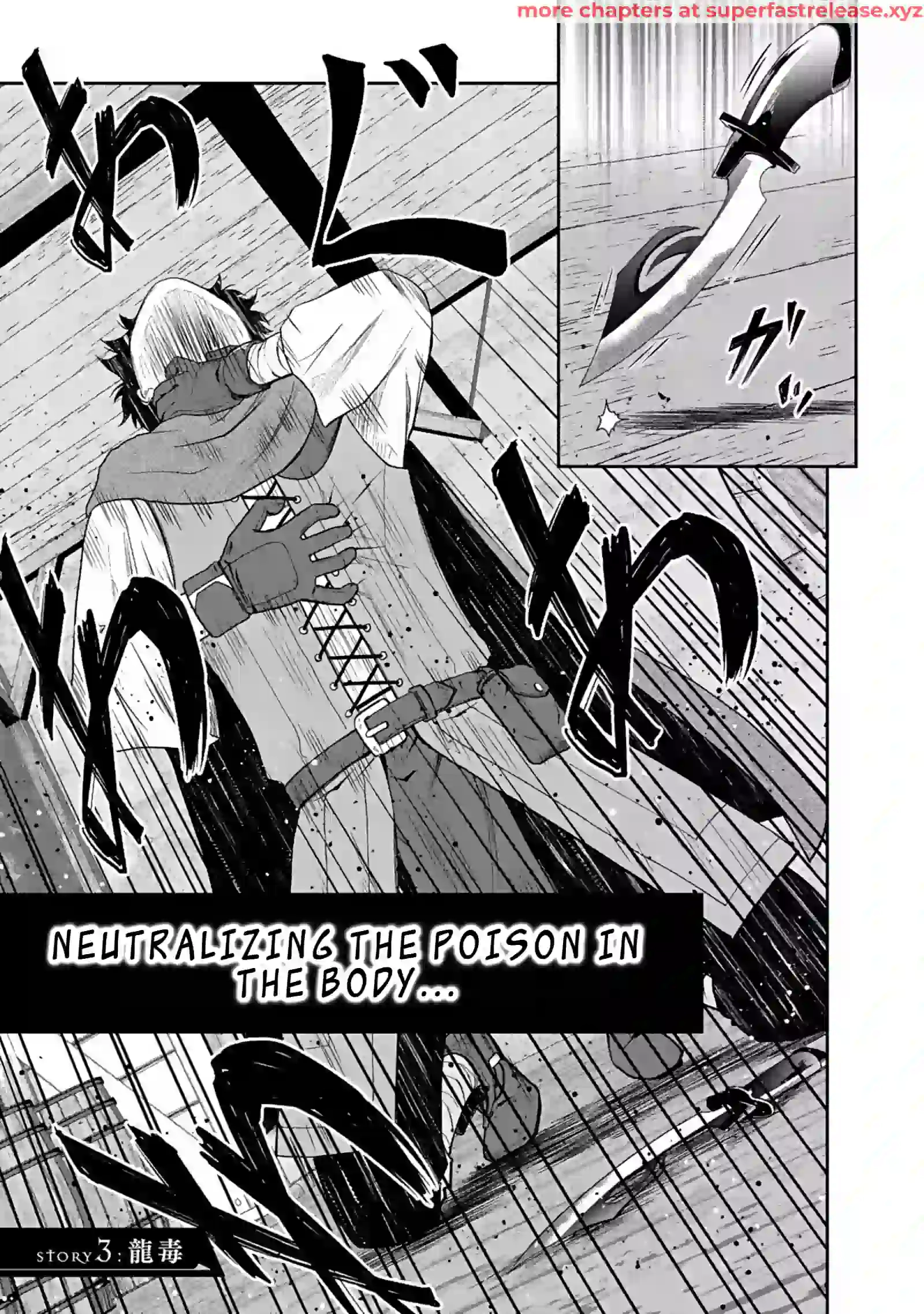 (Dokusatsu Sareta) Sekai Musou no Doku Mahoutsukai Chapter 3.1 page 1 - 