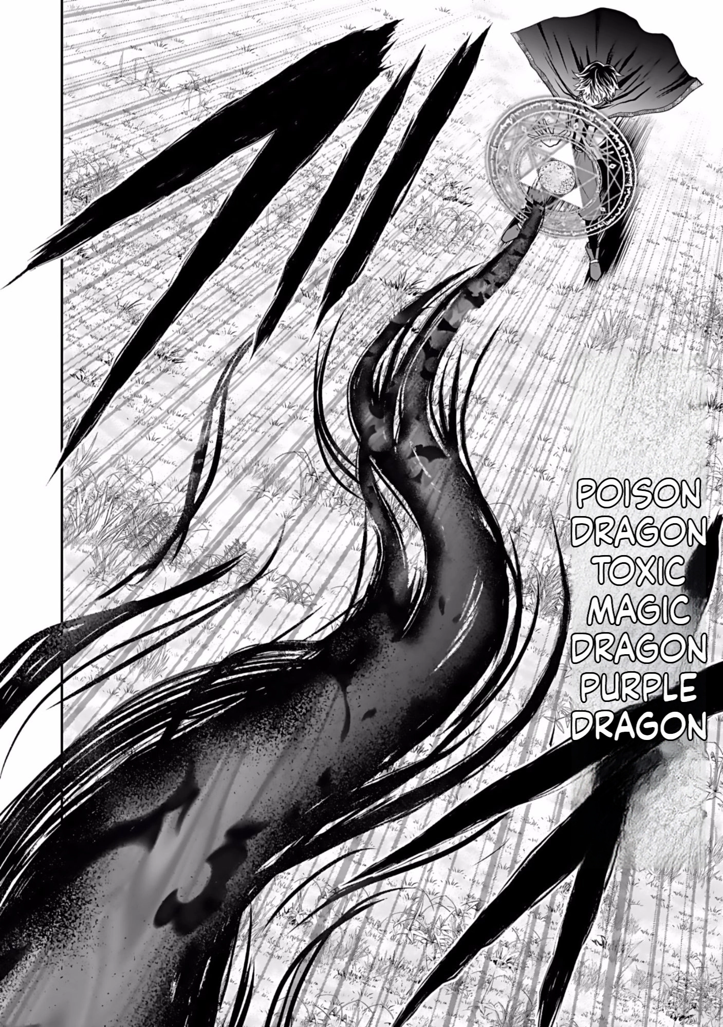 (Dokusatsu Sareta) Sekai Musou no Doku Mahoutsukai Chapter 4 page 13 - 