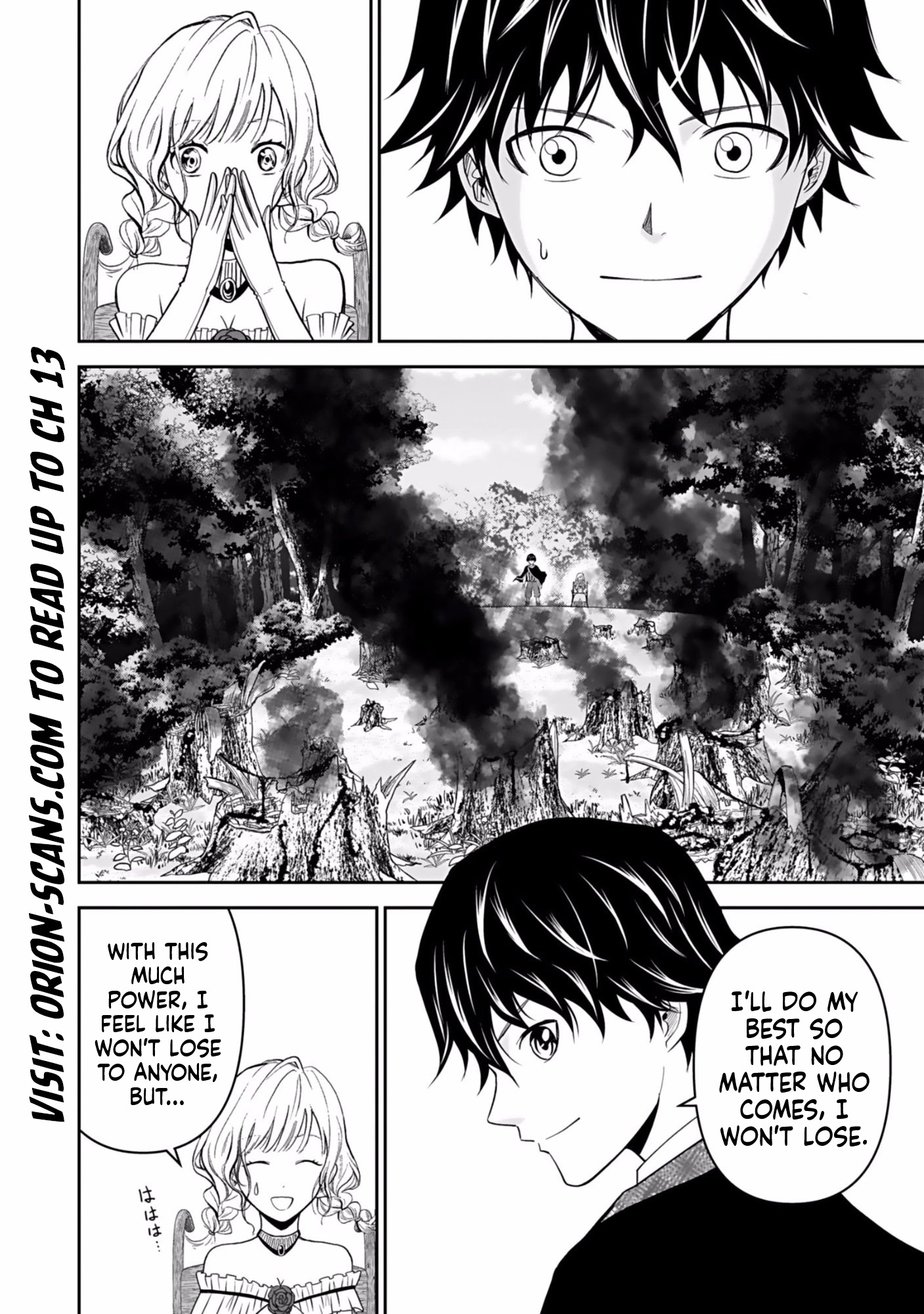 (Dokusatsu Sareta) Sekai Musou no Doku Mahoutsukai Chapter 4 page 17 - 
