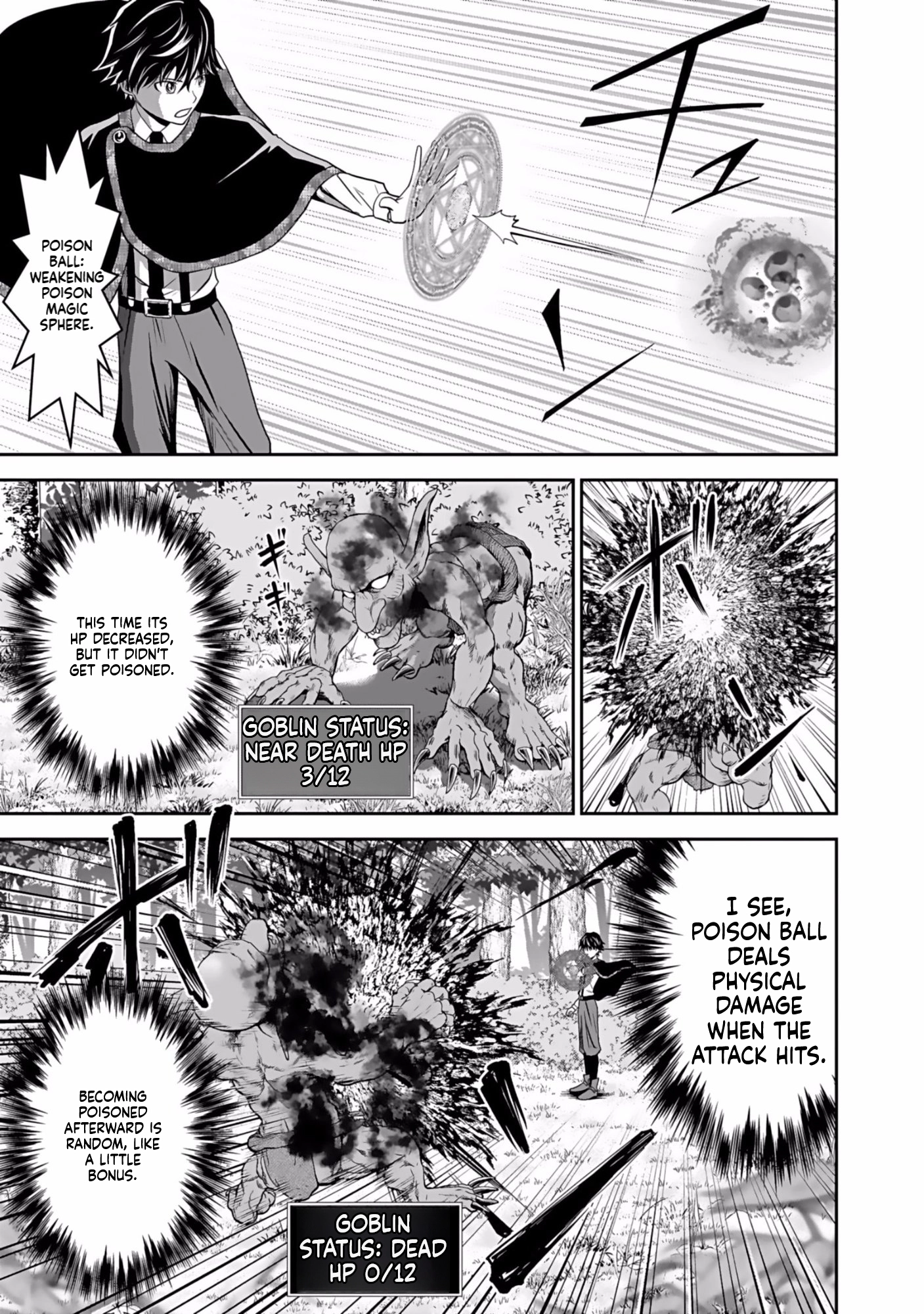 (Dokusatsu Sareta) Sekai Musou no Doku Mahoutsukai Chapter 4 page 22 - 