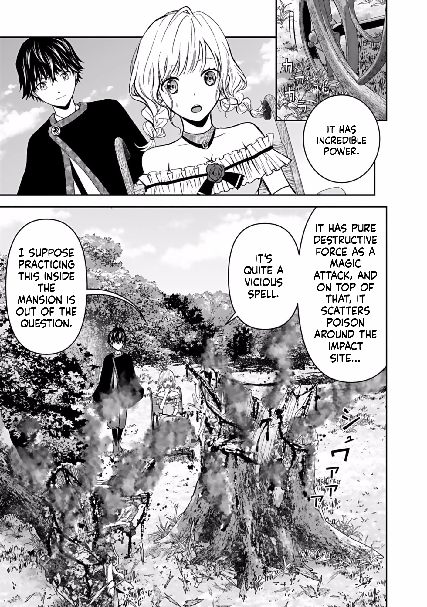 (Dokusatsu Sareta) Sekai Musou no Doku Mahoutsukai Chapter 4 page 6 - 