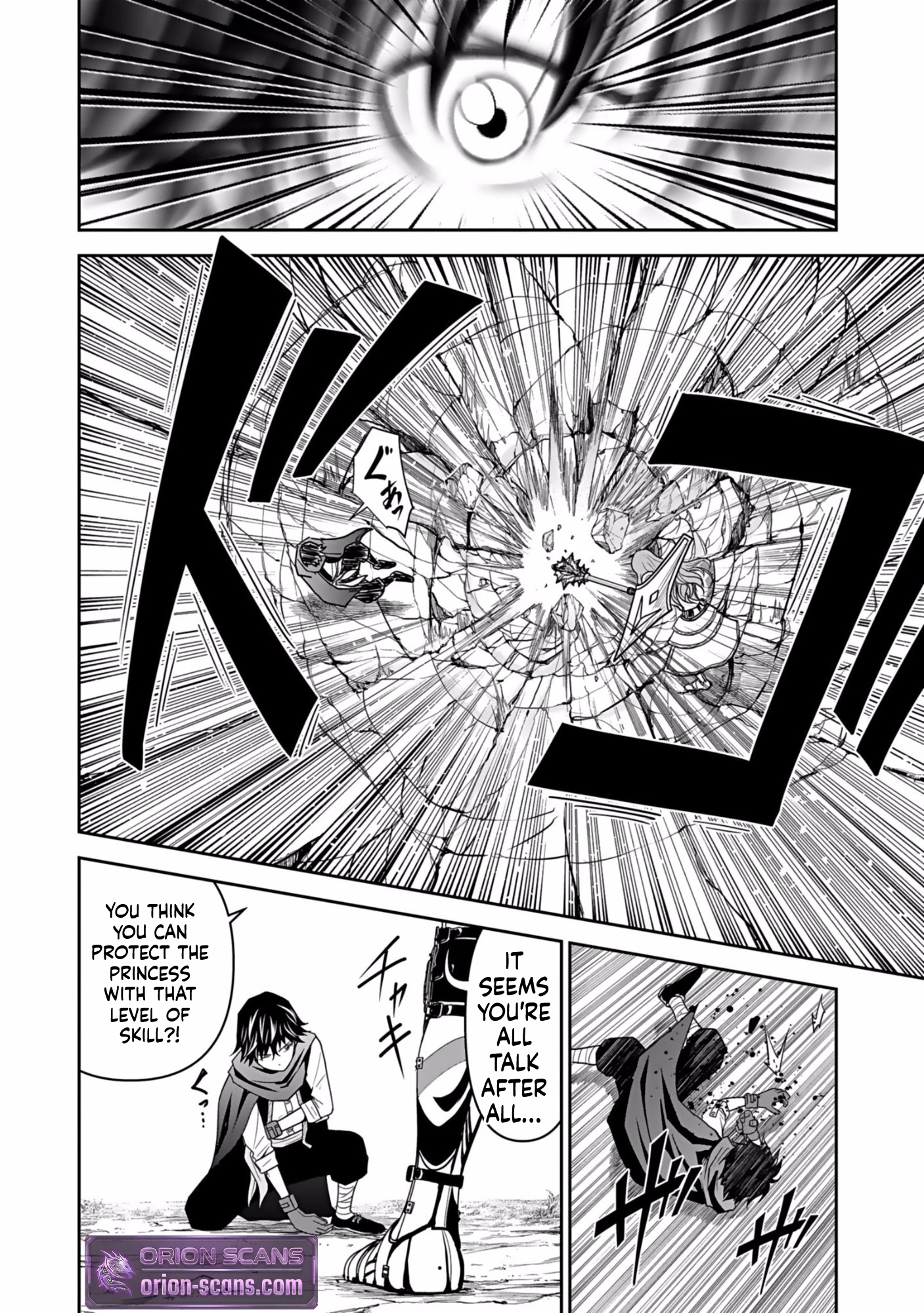 (Dokusatsu Sareta) Sekai Musou no Doku Mahoutsukai Chapter 5 page 11 - 
