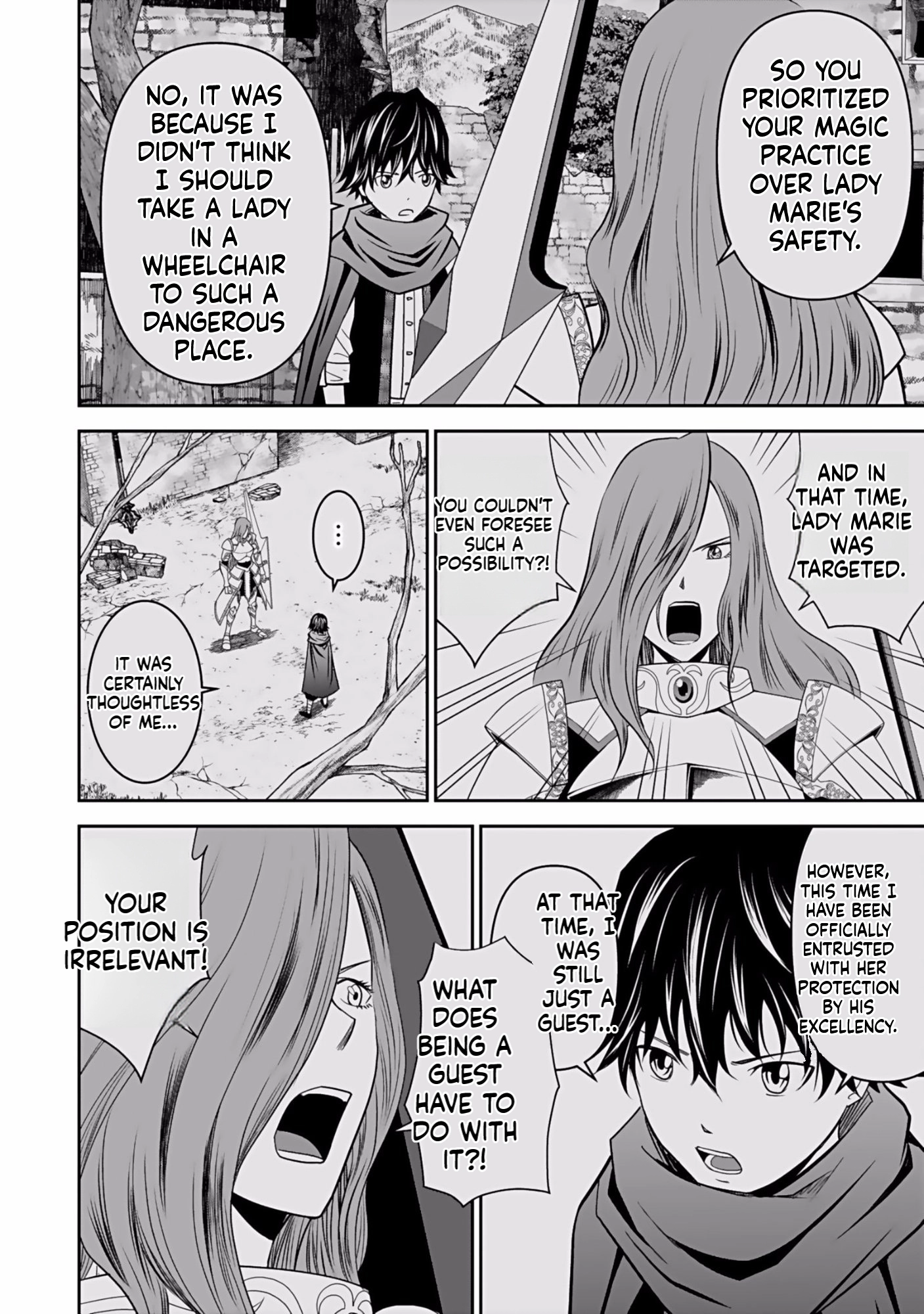 (Dokusatsu Sareta) Sekai Musou no Doku Mahoutsukai Chapter 5 page 15 - 