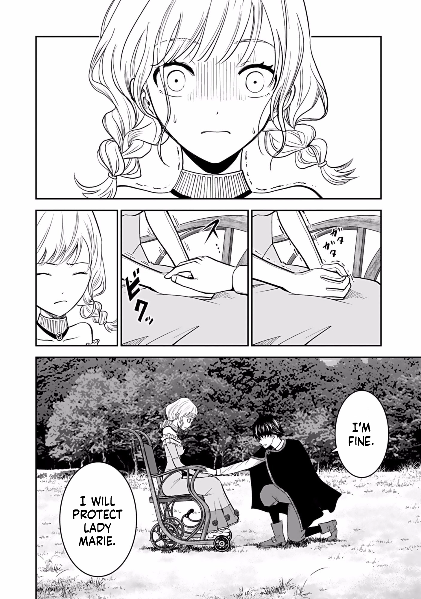 (Dokusatsu Sareta) Sekai Musou no Doku Mahoutsukai Chapter 5 page 3 - 