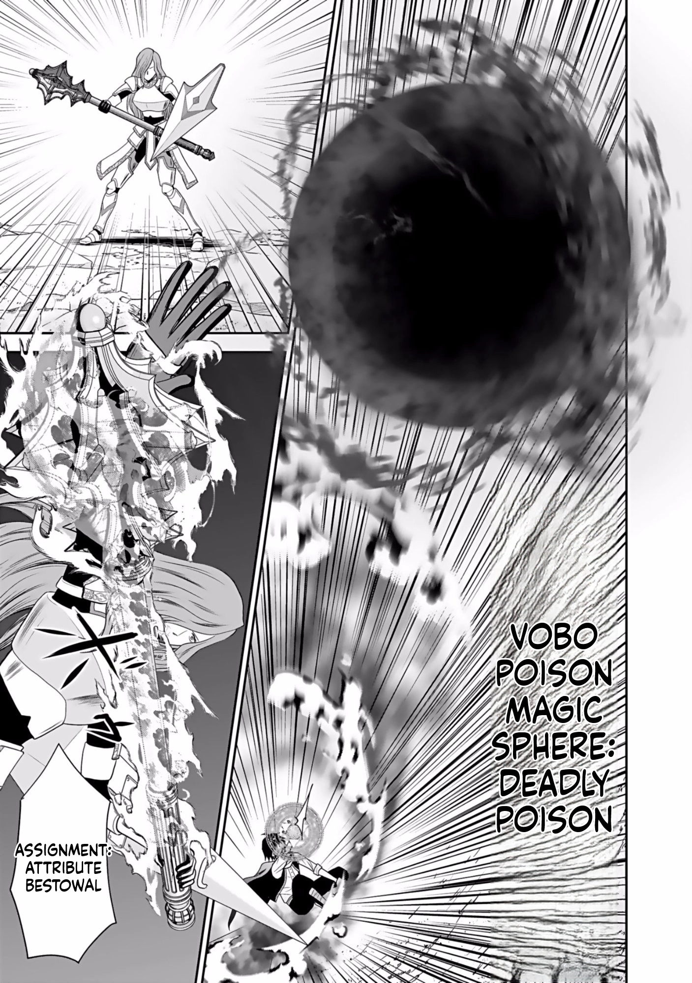 (Dokusatsu Sareta) Sekai Musou no Doku Mahoutsukai Chapter 5 page 22 - 