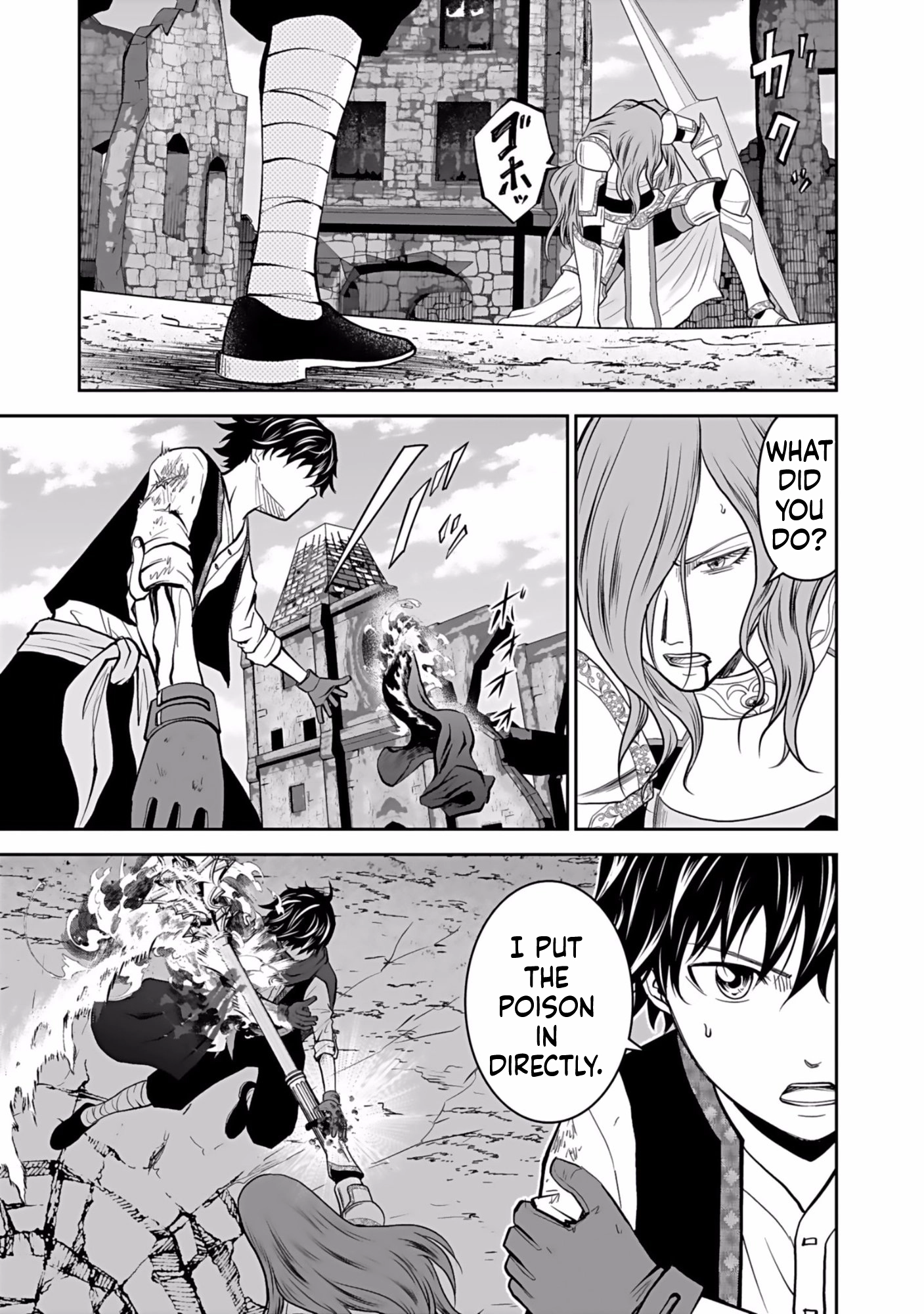 (Dokusatsu Sareta) Sekai Musou no Doku Mahoutsukai Chapter 5 page 26 - 