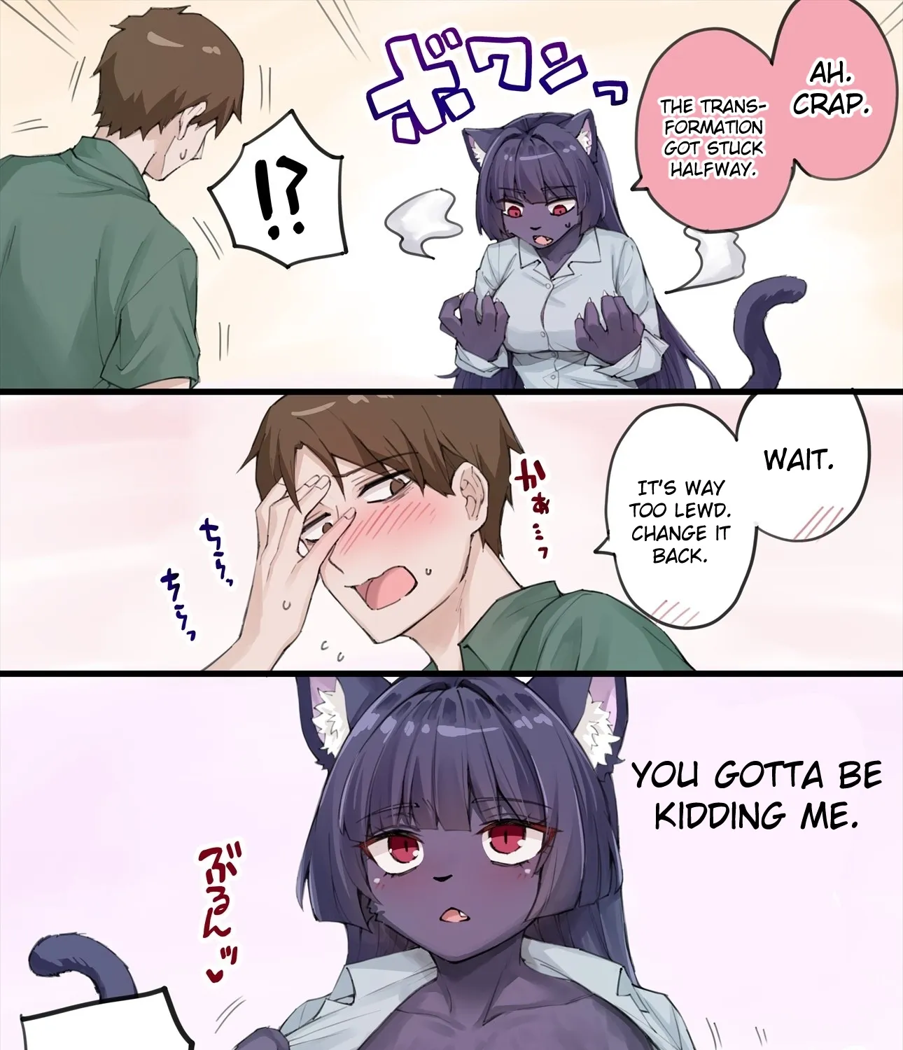 Dokusen Yoku ga Tsuyo Sugiru Yandere Kai Neko-chan Chapter 25 page 1 - 