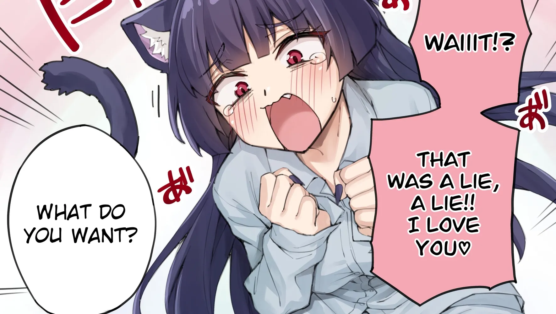Dokusen Yoku ga Tsuyo Sugiru Yandere Kai Neko-chan Chapter 26 page 2 - 