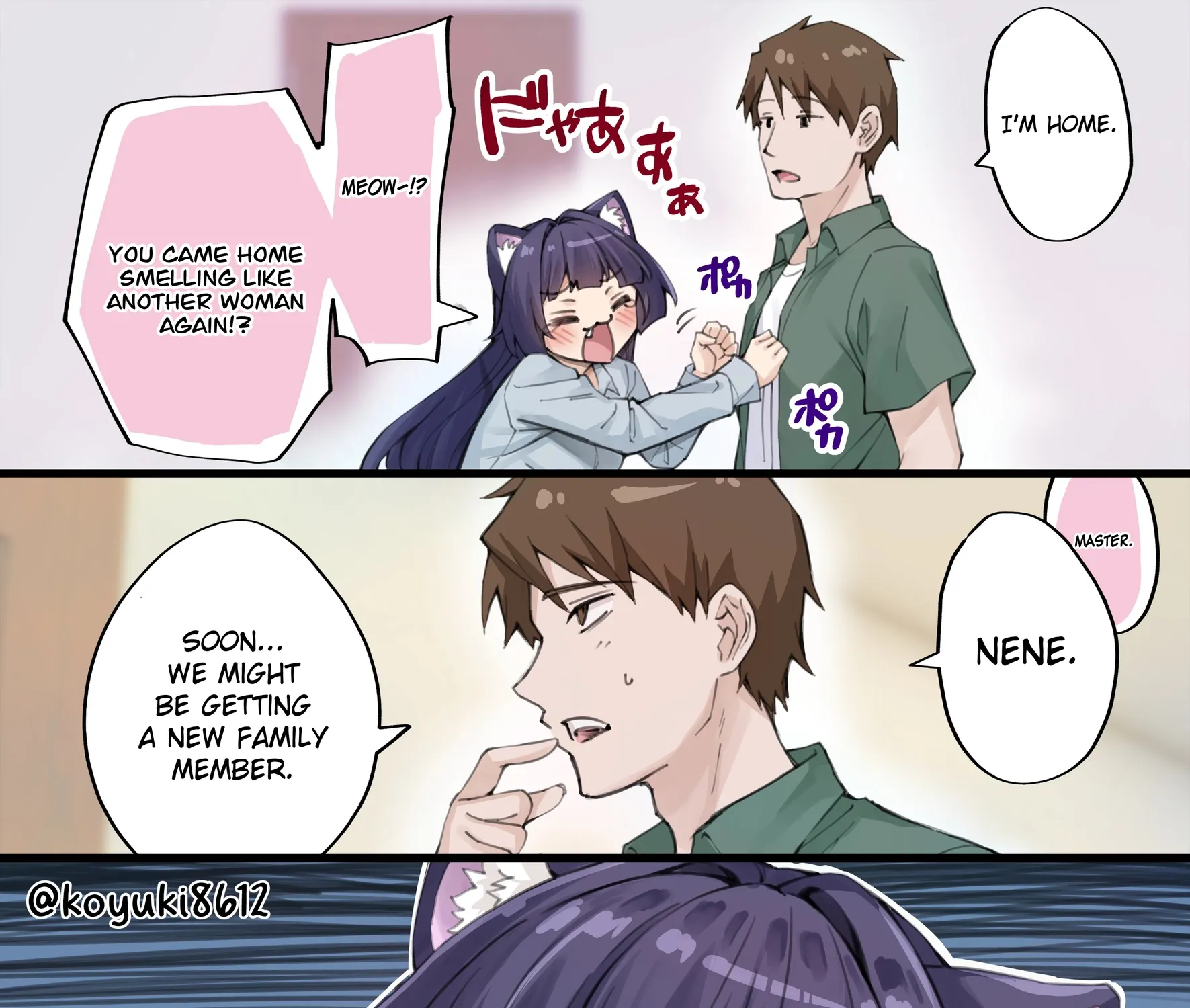 Dokusen Yoku ga Tsuyo Sugiru Yandere Kai Neko-chan Chapter 27 page 1 - 