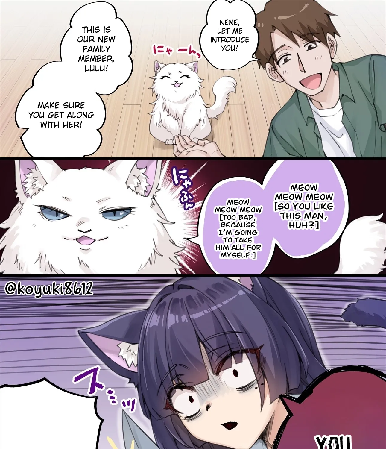 Dokusen Yoku ga Tsuyo Sugiru Yandere Kai Neko-chan Chapter 28 page 1 - 