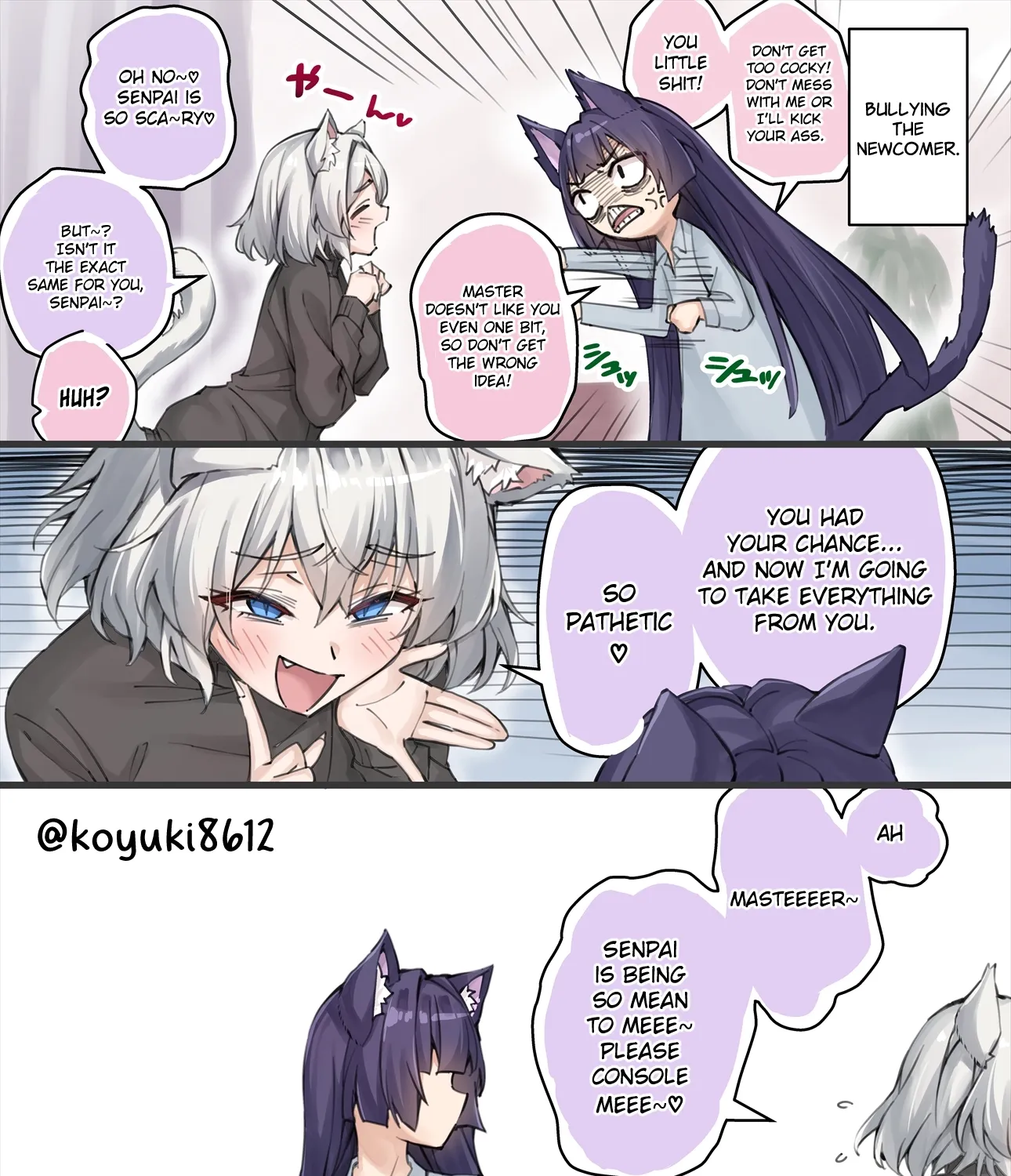 Dokusen Yoku ga Tsuyo Sugiru Yandere Kai Neko-chan Chapter 32 page 1 - 