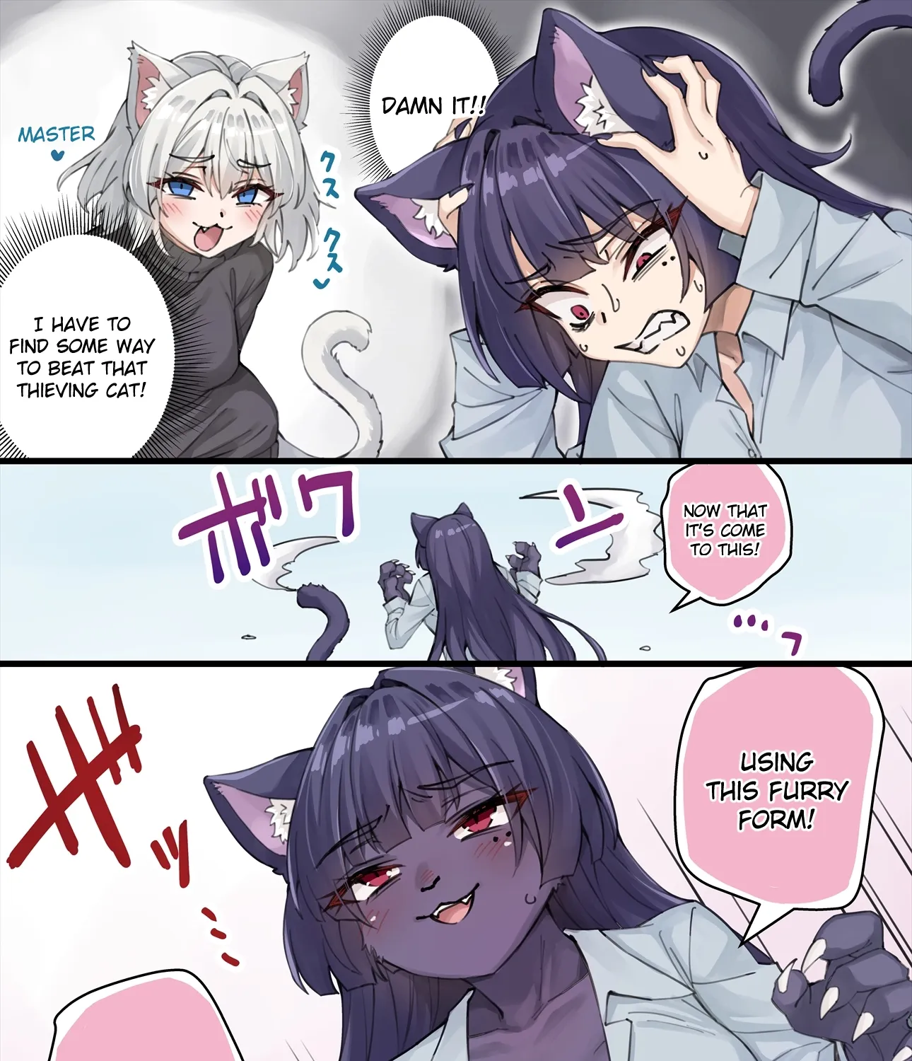 Dokusen Yoku ga Tsuyo Sugiru Yandere Kai Neko-chan Chapter 33 page 1 - 
