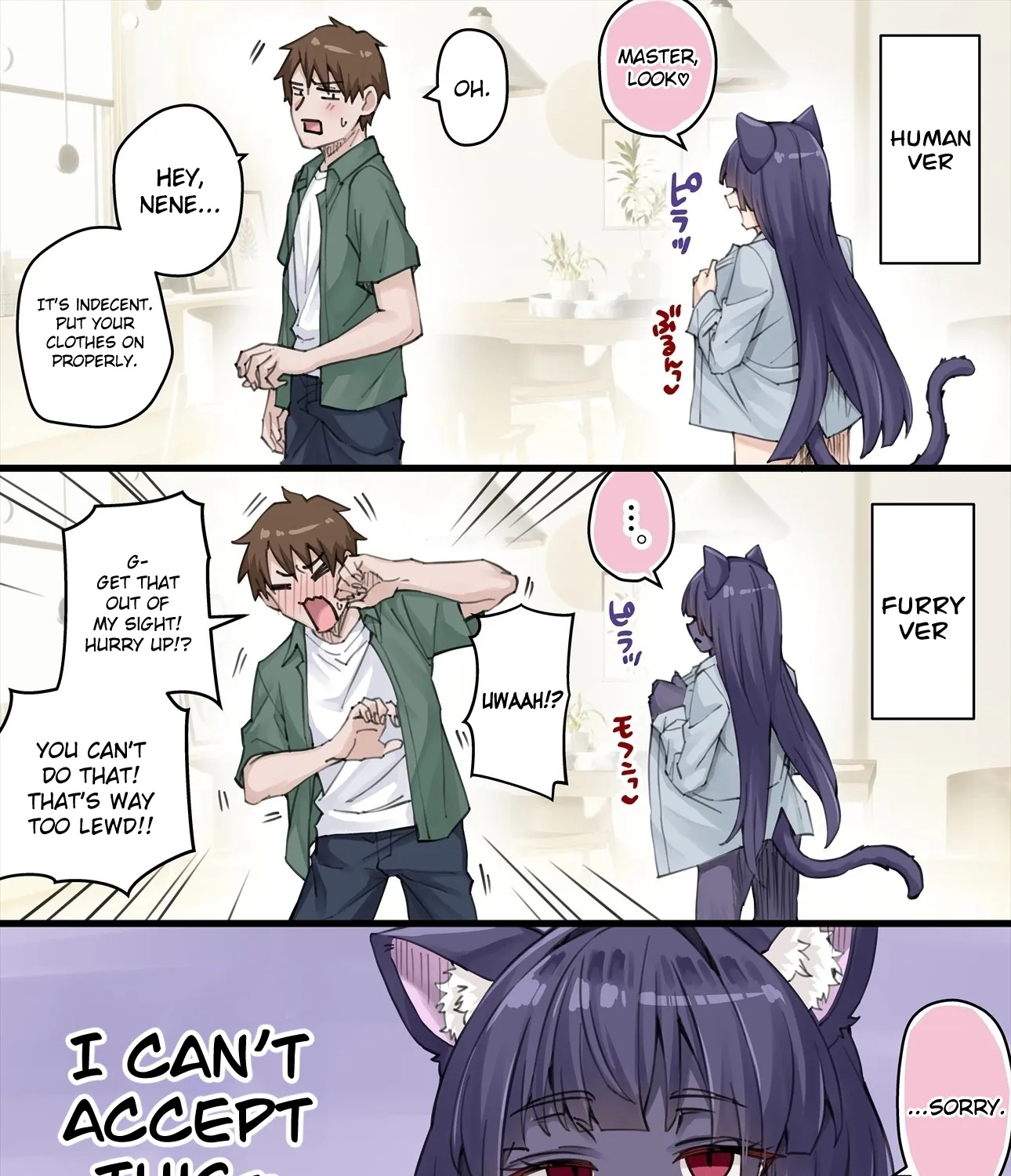 Dokusen Yoku ga Tsuyo Sugiru Yandere Kai Neko-chan Chapter 35 page 1 - 