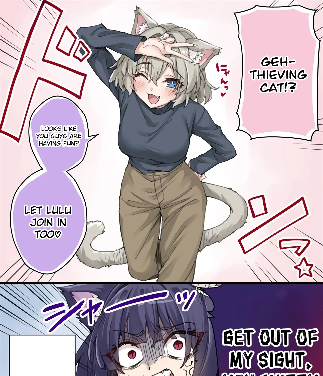 Dokusen Yoku ga Tsuyo Sugiru Yandere Kai Neko-chan Chapter 38 page 3 - 