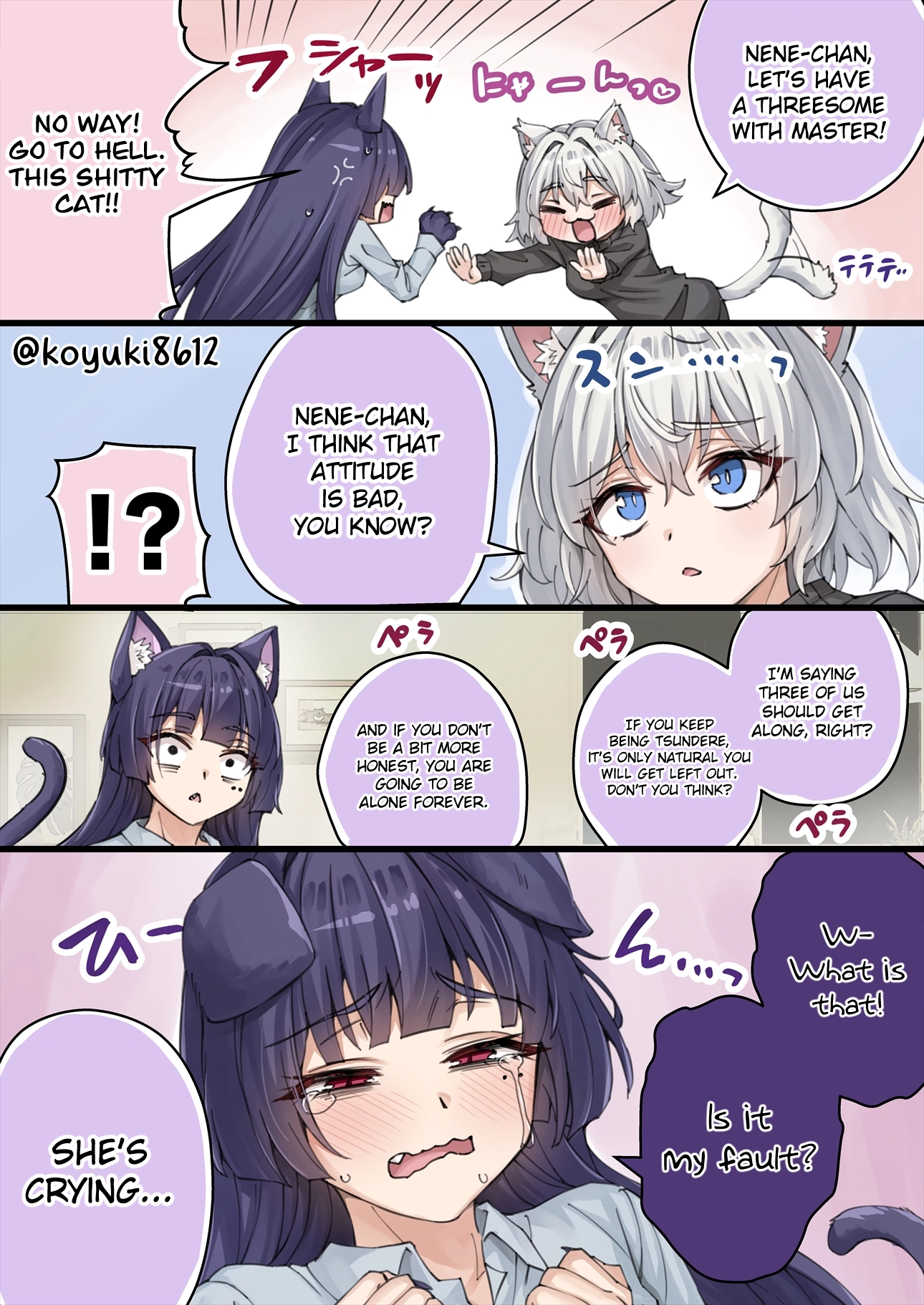 Dokusen Yoku ga Tsuyo Sugiru Yandere Kai Neko-chan Chapter 46 page 1 - 