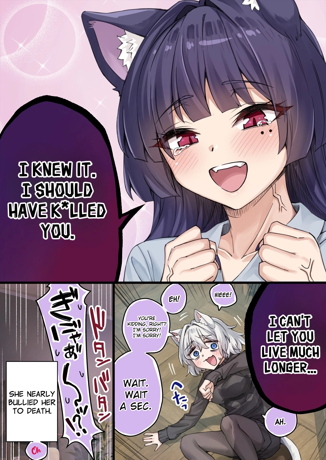 Dokusen Yoku ga Tsuyo Sugiru Yandere Kai Neko-chan Chapter 47 page 2 - 