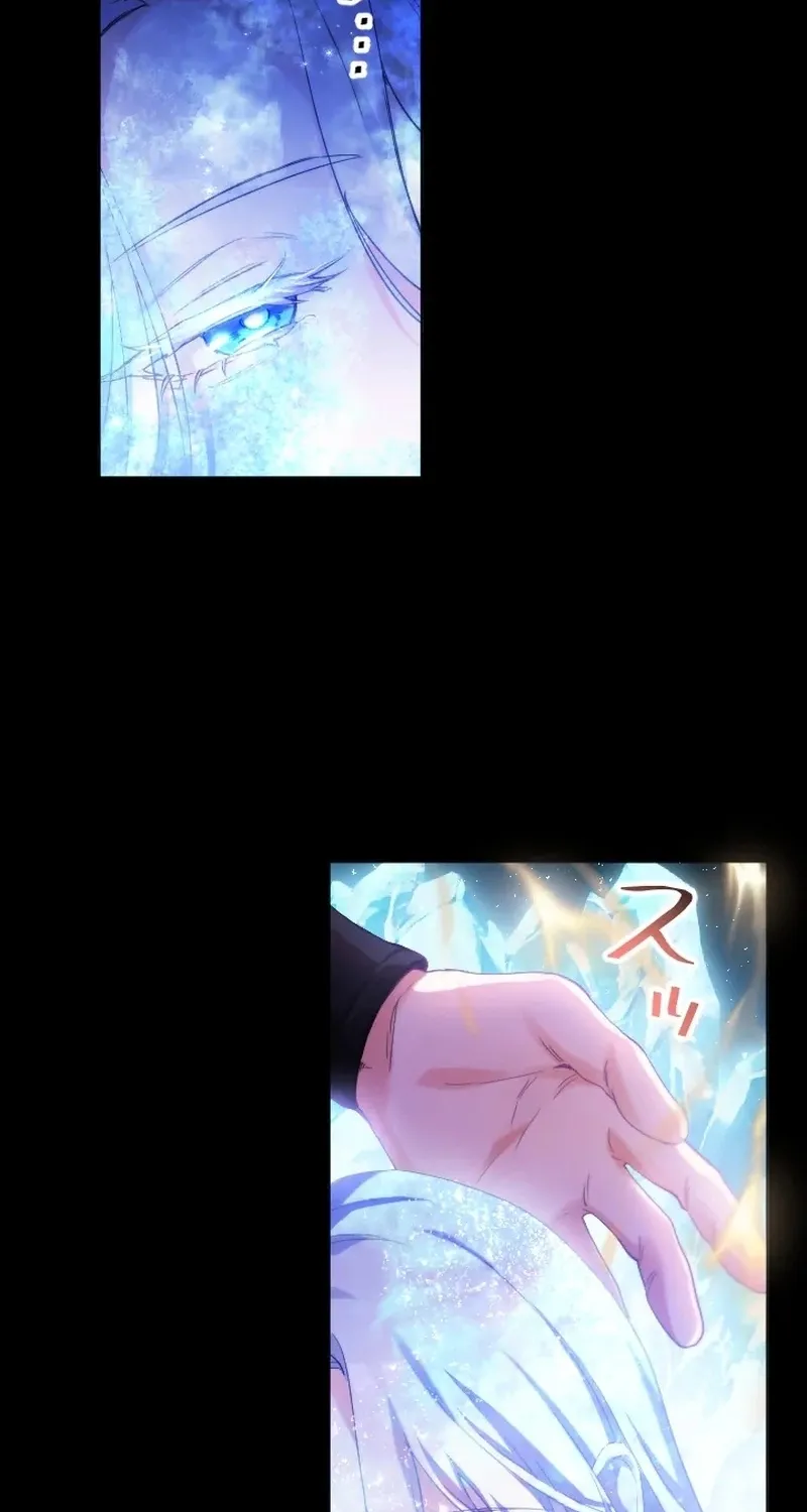 Dokusen Yoku ga Tsuyoi Honou Tei ni Shuuchaku Saretemasu Chapter 1 page 103 - 