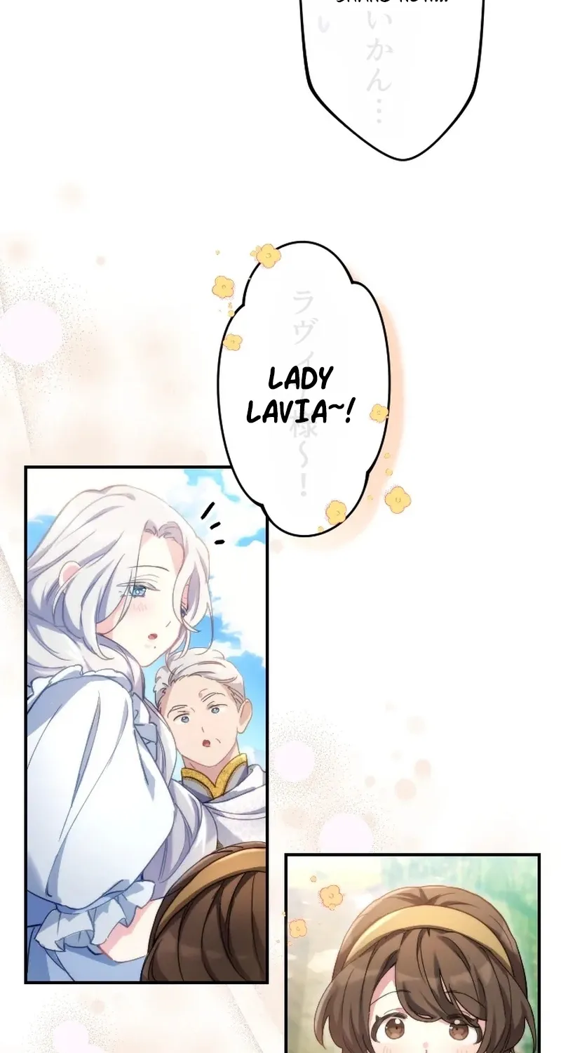 Dokusen Yoku ga Tsuyoi Honou Tei ni Shuuchaku Saretemasu Chapter 1 page 37 - 