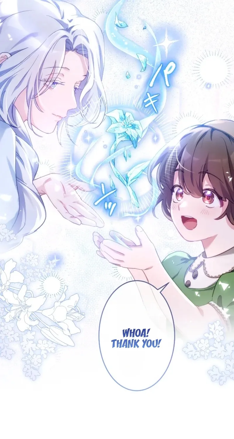Dokusen Yoku ga Tsuyoi Honou Tei ni Shuuchaku Saretemasu Chapter 1 page 41 - 