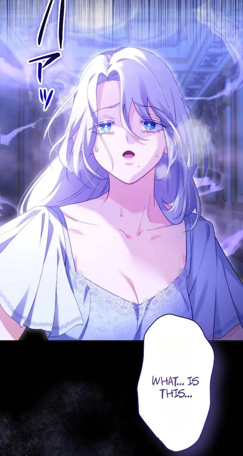 Dokusen Yoku ga Tsuyoi Honou Tei ni Shuuchaku Saretemasu Chapter 1 page 49 - 