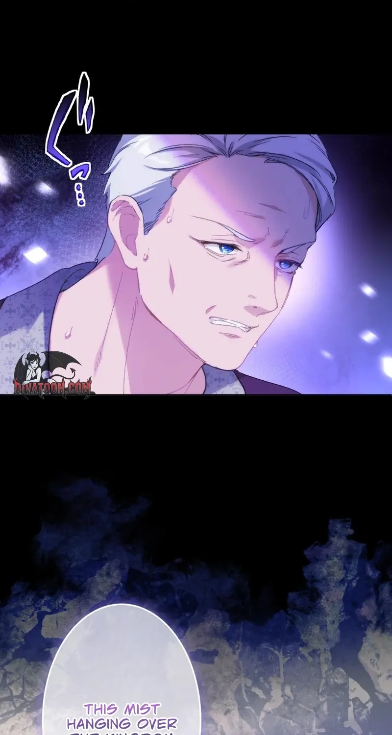 Dokusen Yoku ga Tsuyoi Honou Tei ni Shuuchaku Saretemasu Chapter 1 page 55 - 